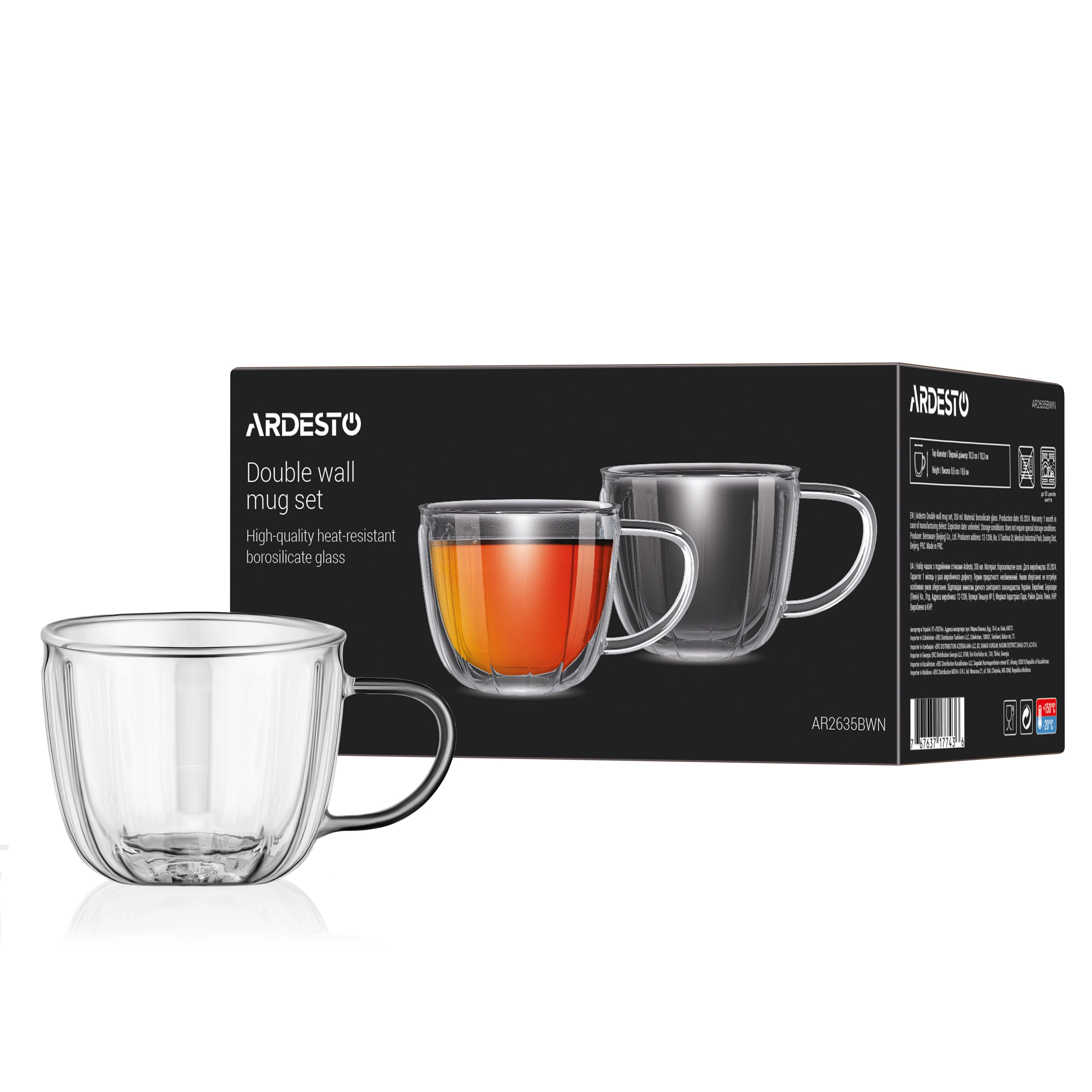 Набір чашок з ручками і подвійними стінками Ardesto 350мл, 2шт, боросилікатне скло, прозорий - 5