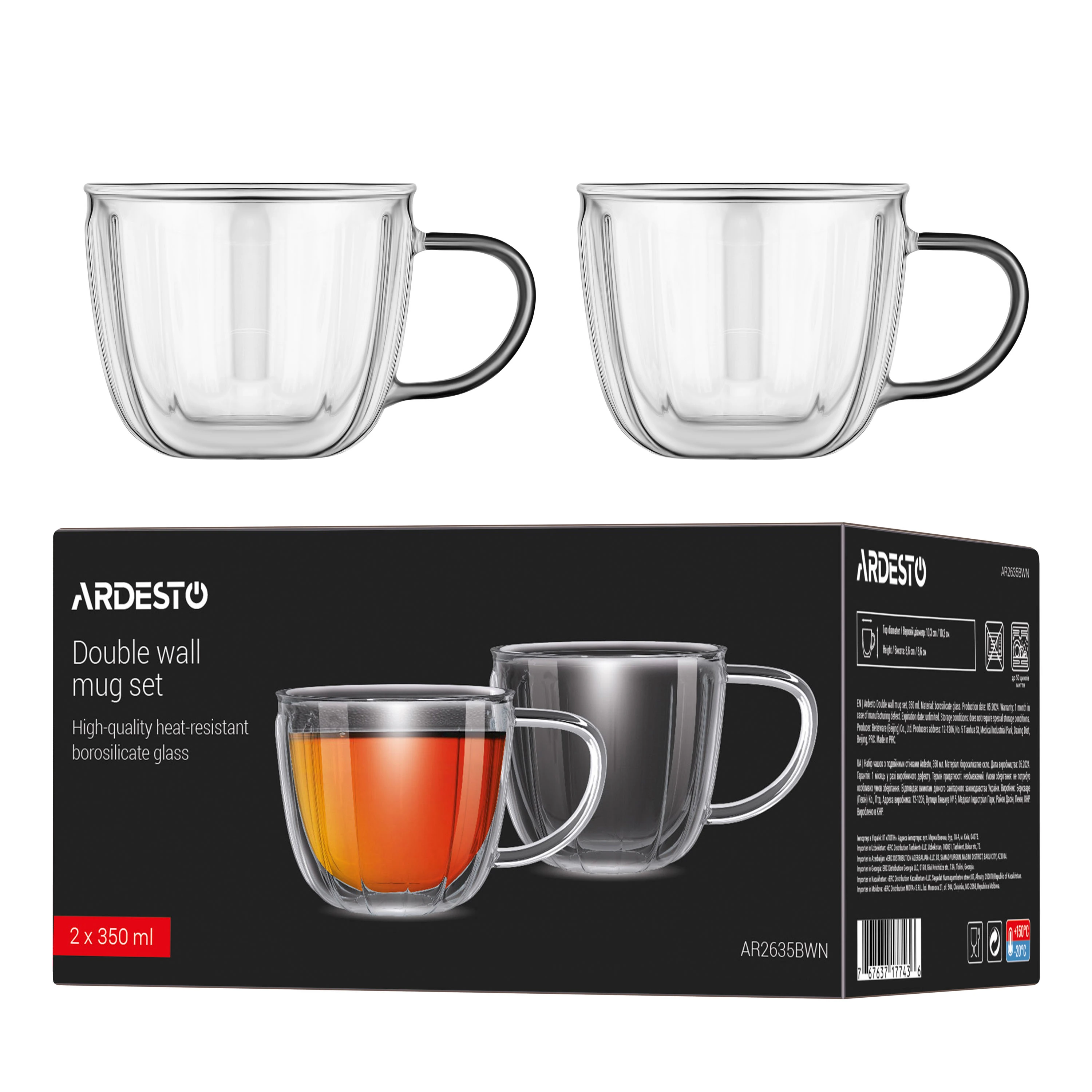 Набір чашок з ручками і подвійними стінками Ardesto 350мл, 2шт, боросилікатне скло, прозорий - 6