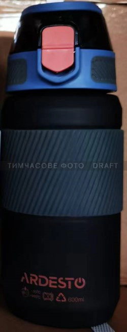Пляшка для води Ardesto Spring 600мл, пластик, чорний