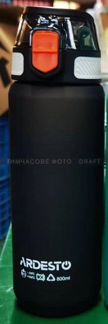 Пляшка для води Ardesto Matte 800мл, пластик, чорний