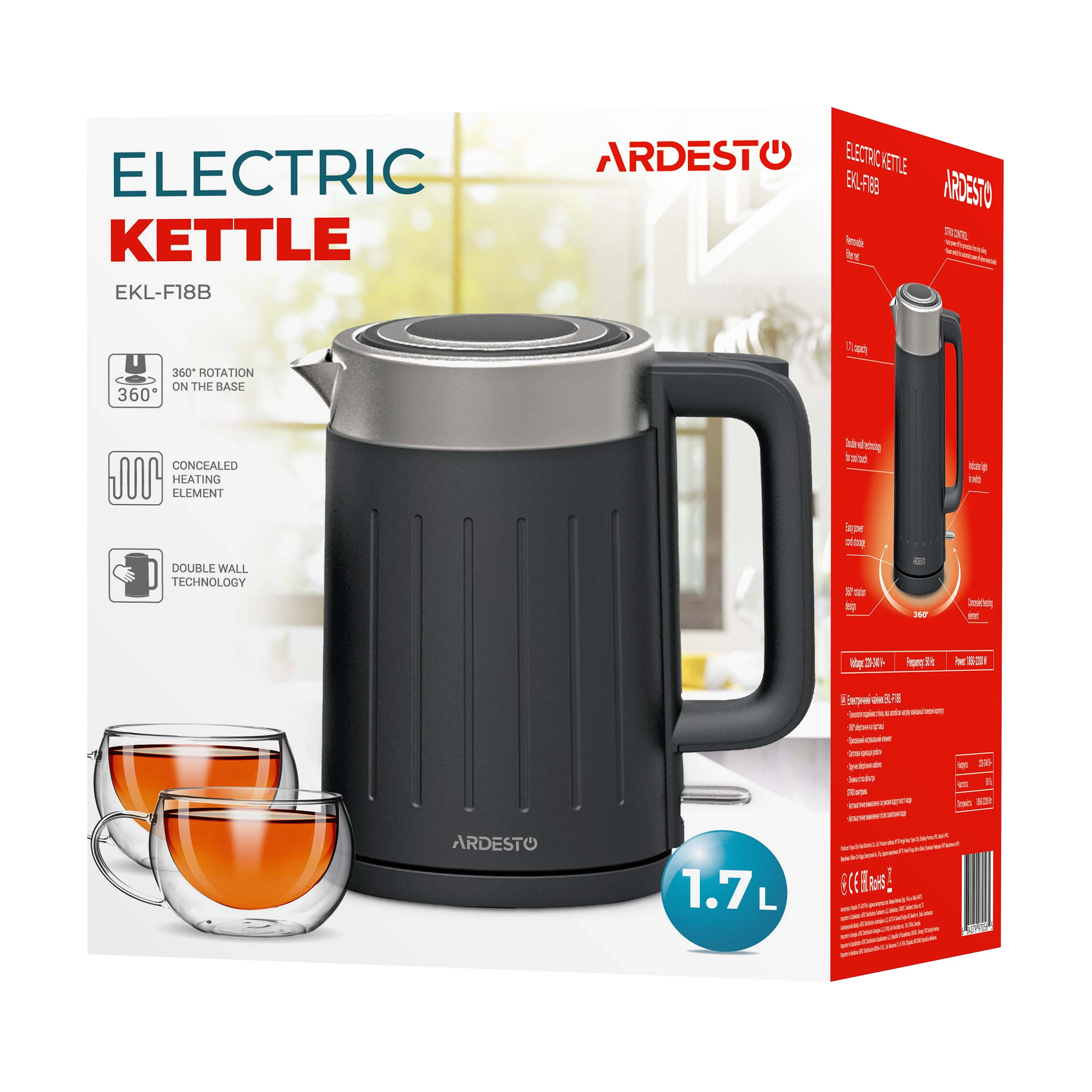 Електрочайник Ardesto 1.7л, Strix, подвійні стінки, чорний матовий - 9