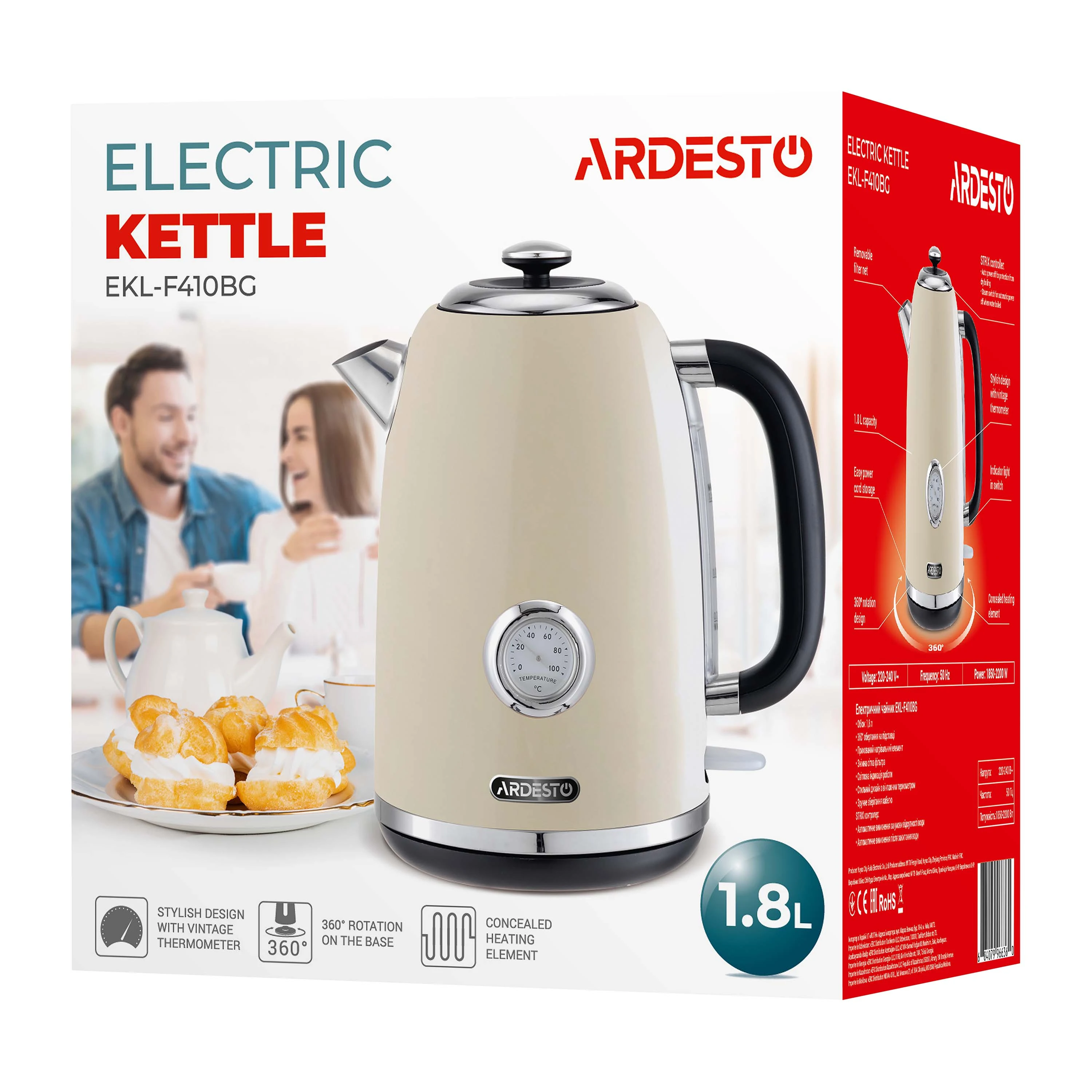 Електрочайник Ardesto Vintage Dream 1.8л, Strix, метал, бежевий матовий - 9