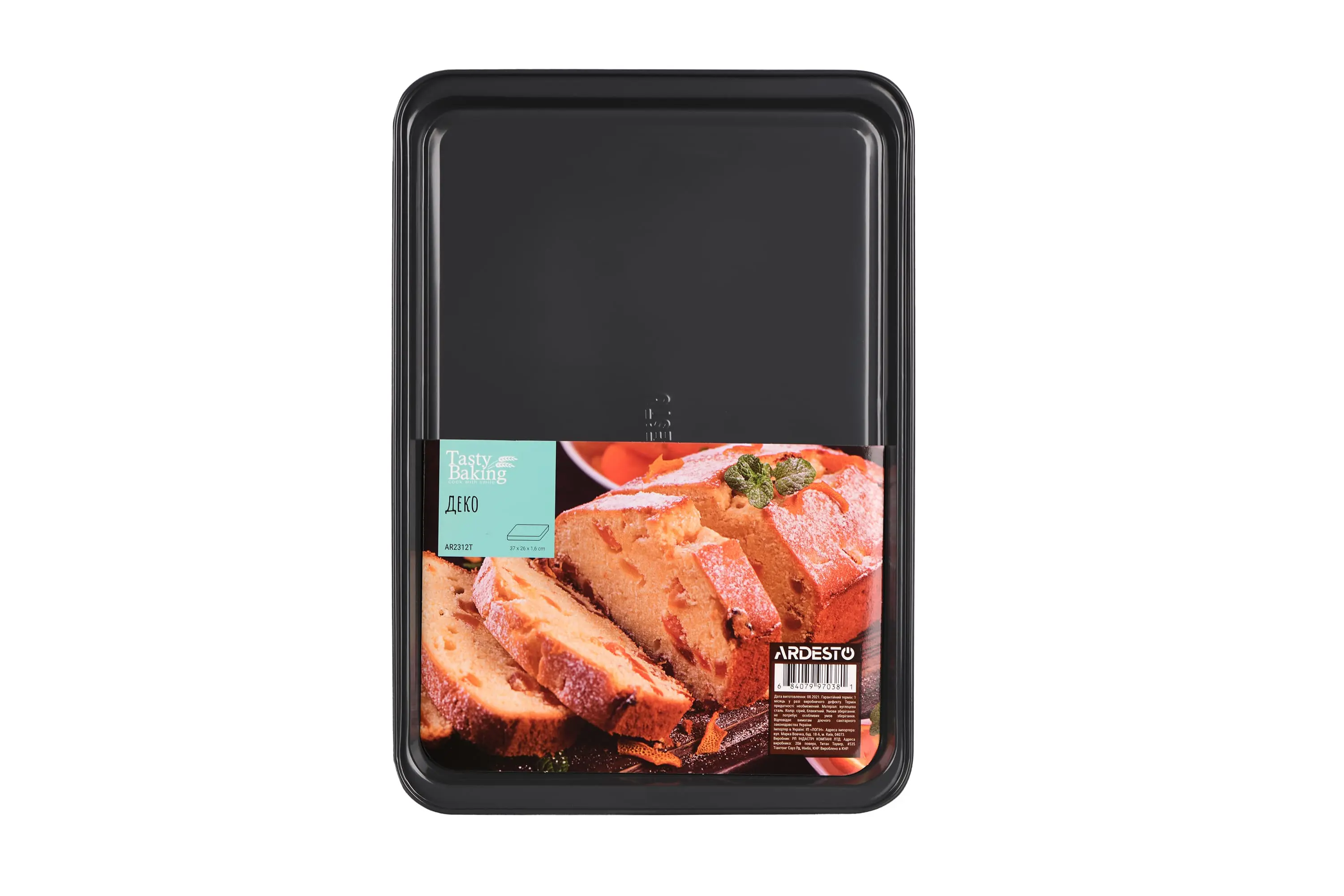 Деко Ardesto Tasty baking, 37x26x1.6см, вуглецева сталь, сіро-блакитний - 2