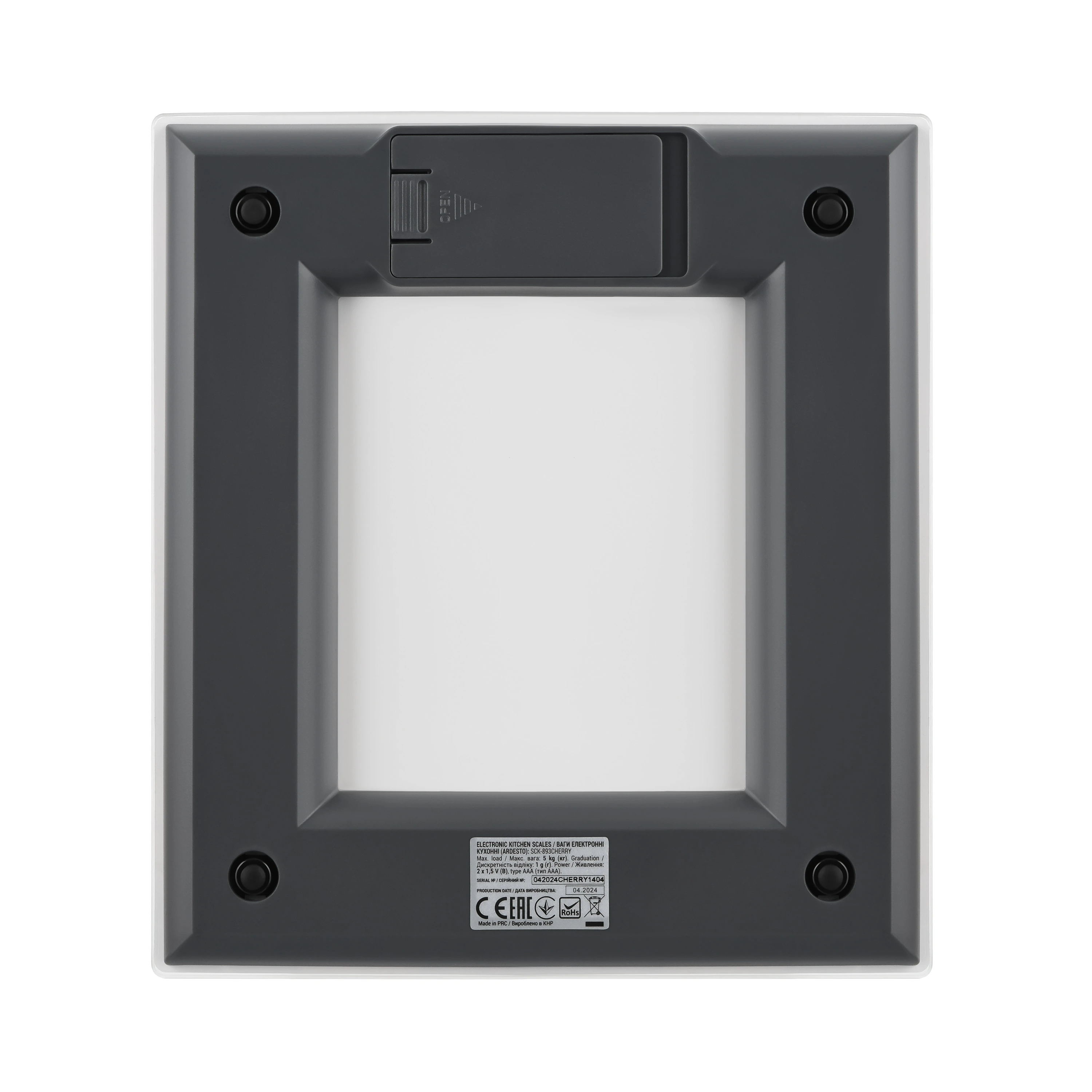 Ваги Ardesto кухонні CHERRY, 5кг, AAAx2 в комплекті, скло, багатокольоровий - 2