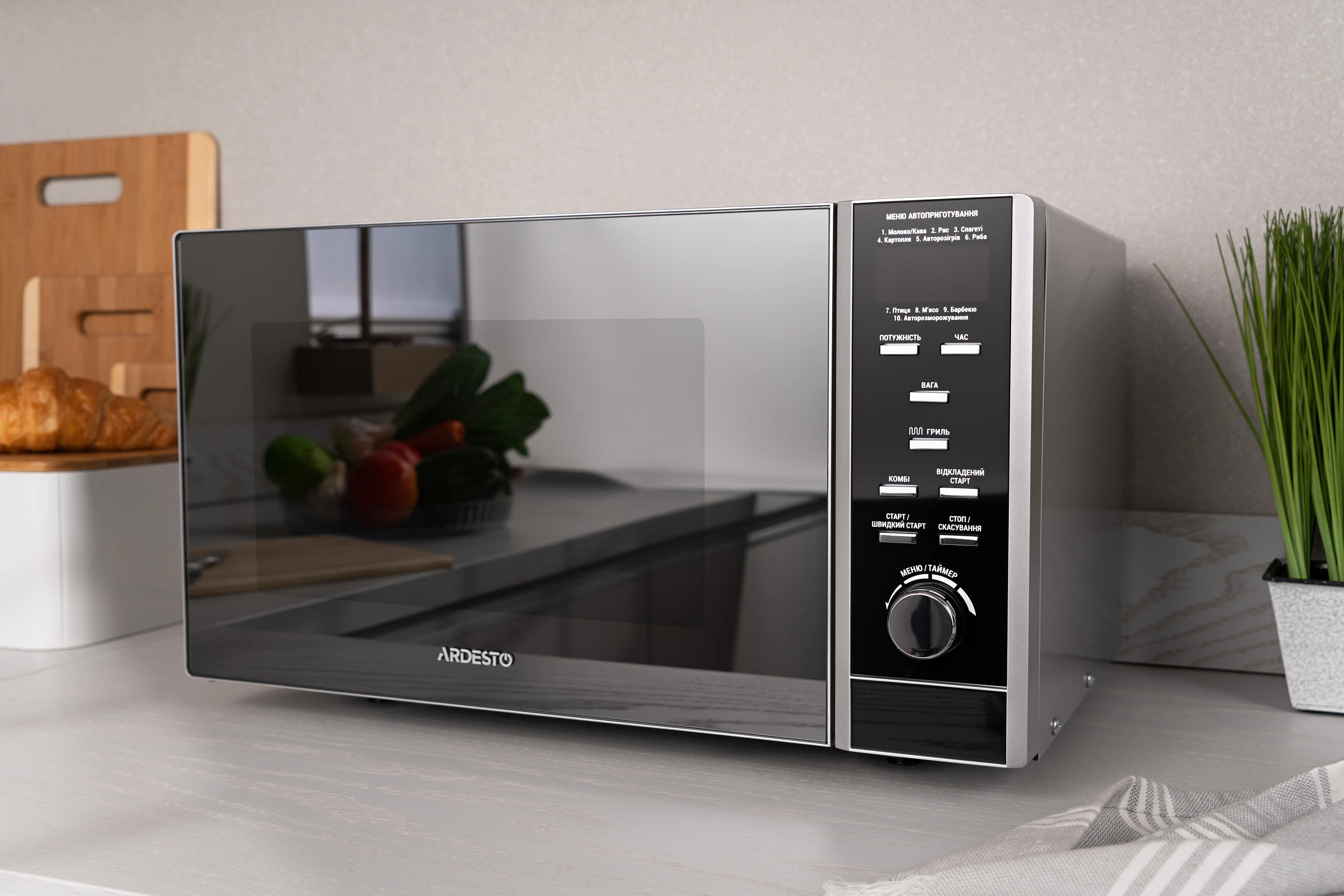 Мікрохвильова піч ARDESTO, 23л, електр.керув., 900Вт, гриль, дисплей, відкр.кнопкою, чорний - 2