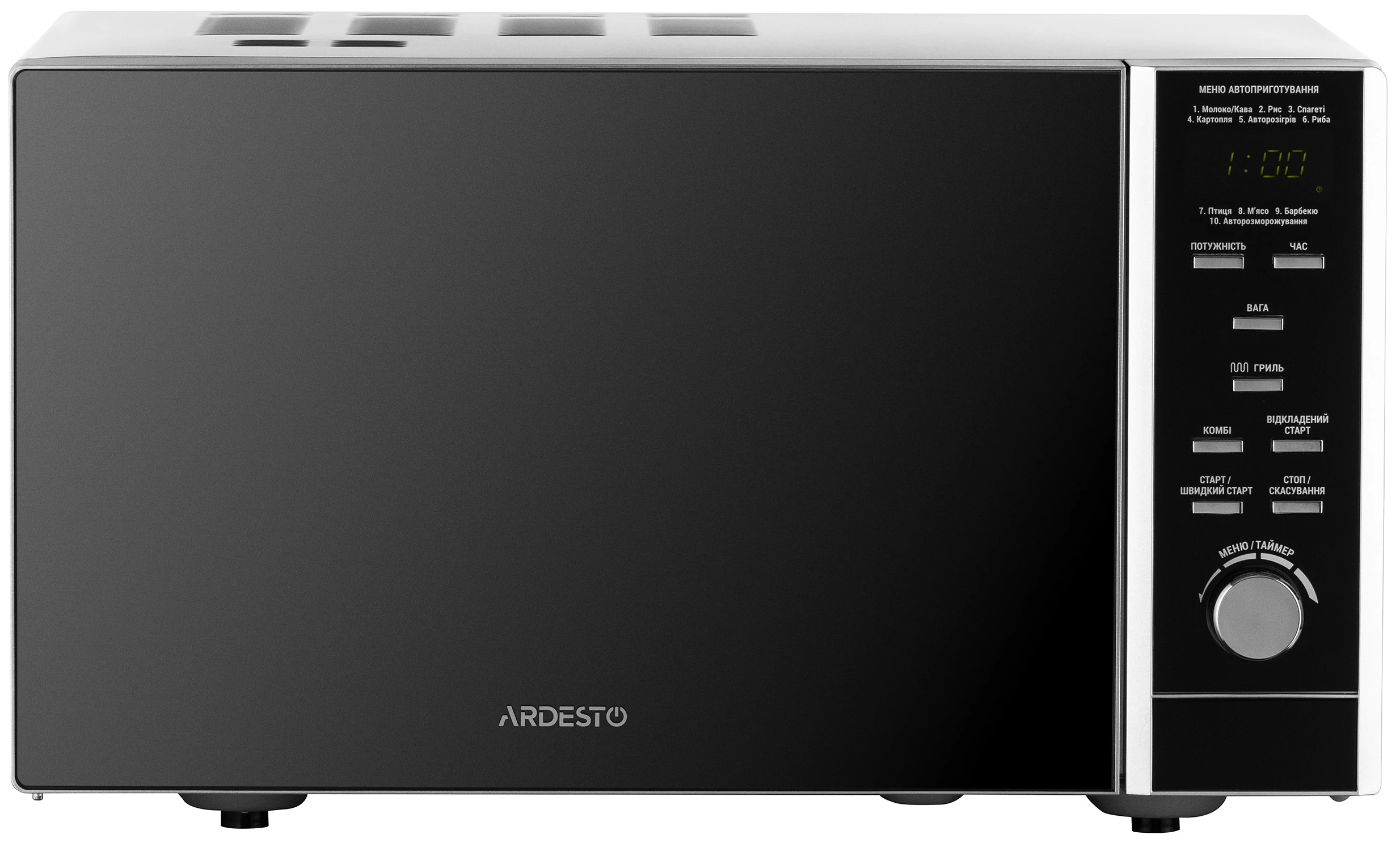Мікрохвильова піч ARDESTO, 23л, електр.керув., 900Вт, гриль, дисплей, відкр.кнопкою, чорний