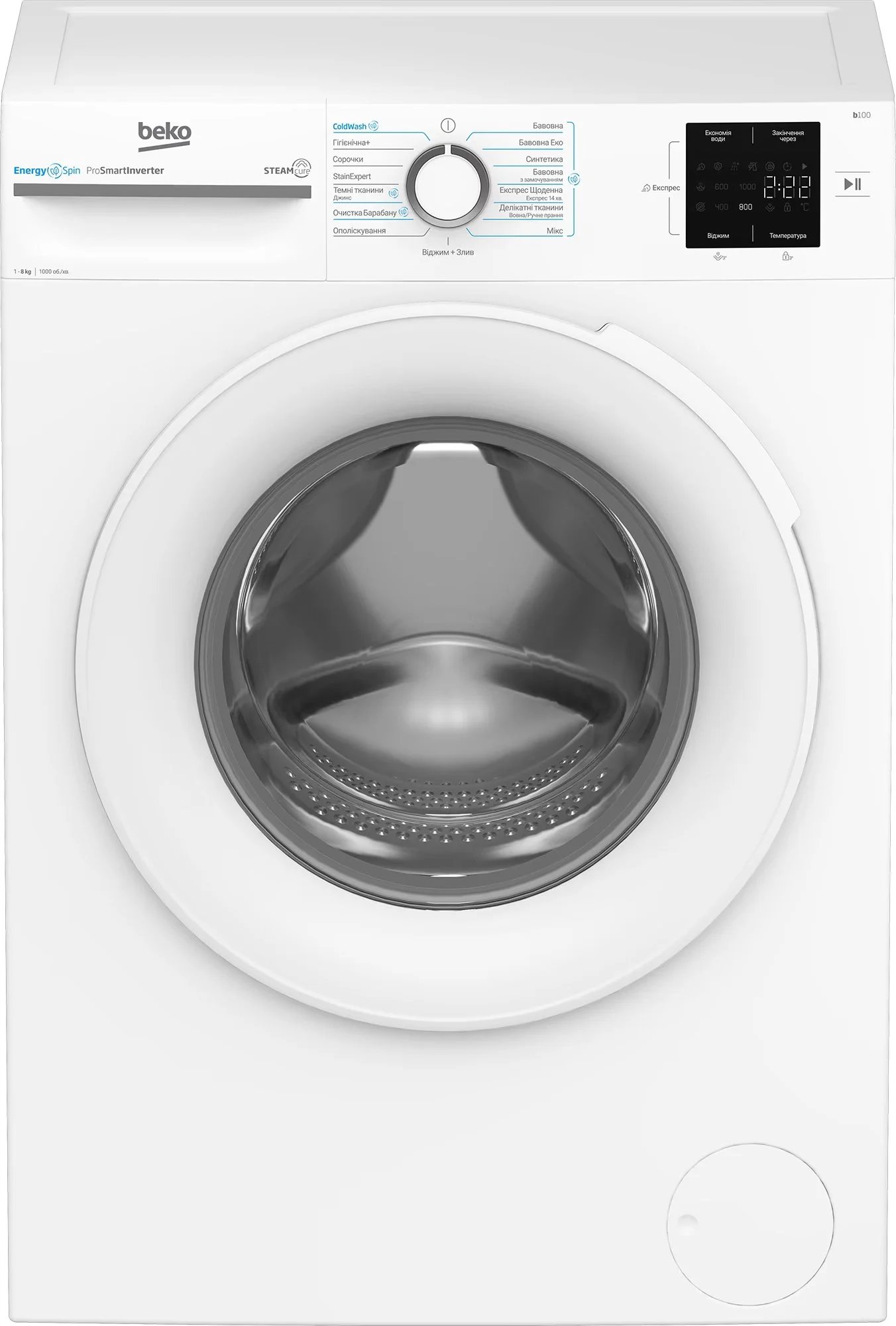 Пральна машина Beko фронтальна, 8кг, 1000, A+++, 55см, дисплей, інвертор, пара, білий - 2
