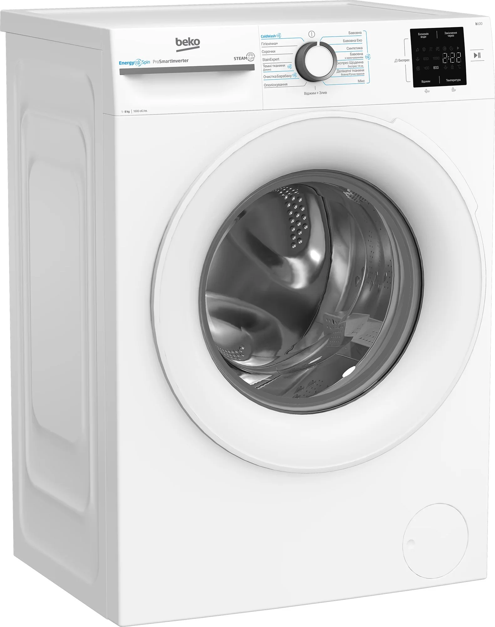Пральна машина Beko фронтальна, 8кг, 1000, A+++, 55см, дисплей, інвертор, пара, білий - 3