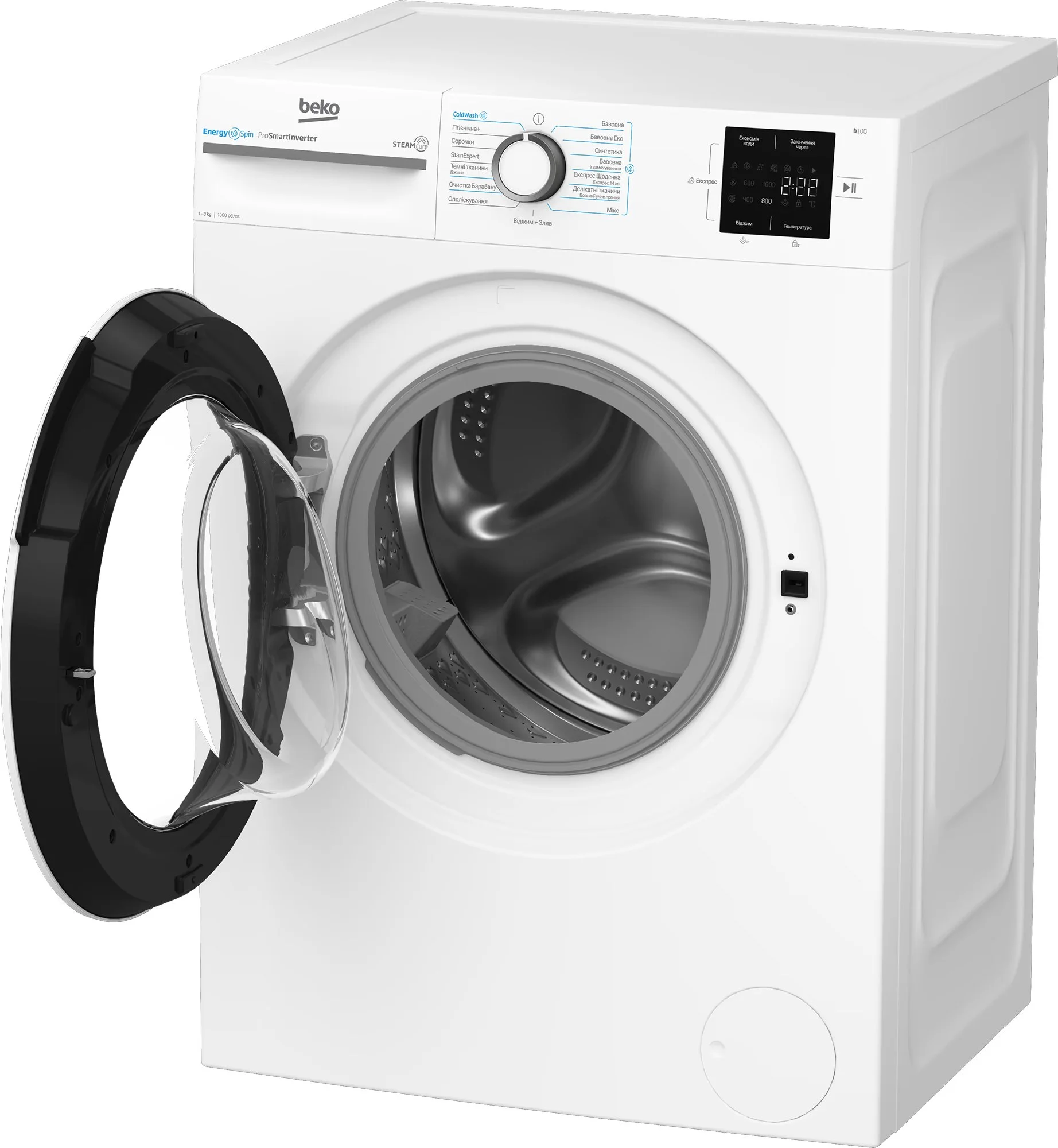 Пральна машина Beko фронтальна, 8кг, 1000, A+++, 55см, дисплей, інвертор, пара, білий - 5