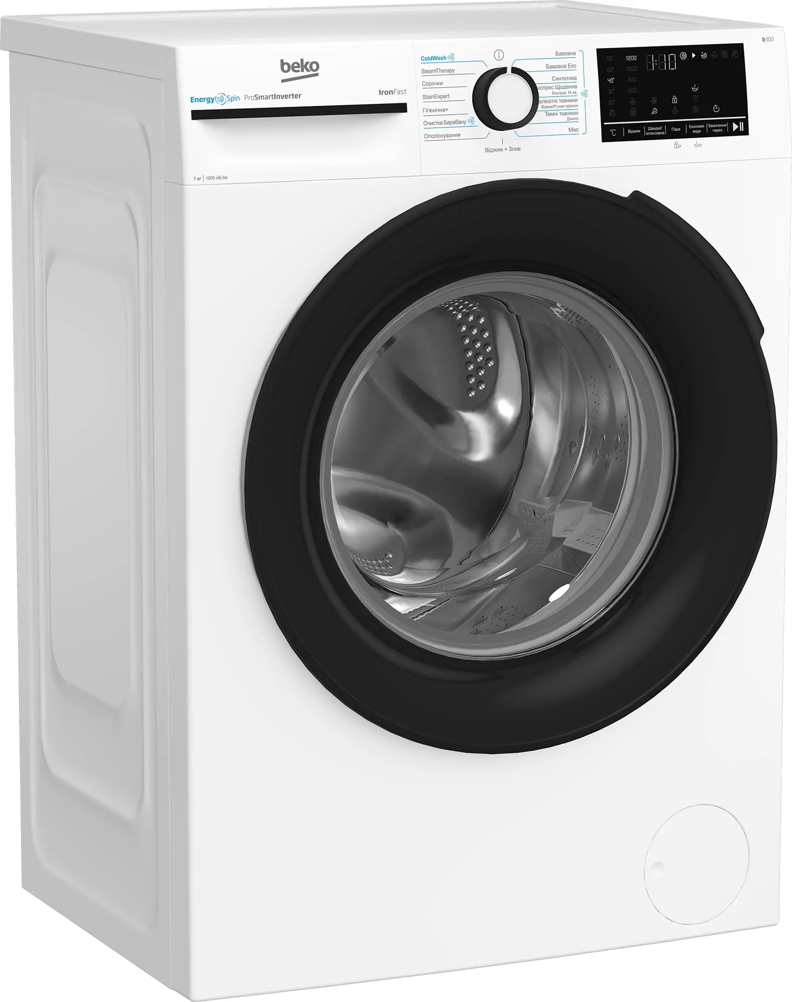 Пральна машина Beko фронтальна, 7кг, 1200, A+++, 50см, дисплей, інвертор, пара, білий - 2