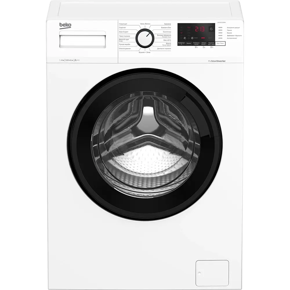 Пральна машина Beko фронтальна, 6кг, 1200, A+++, 45см, дисплей, інвертор, білий - 6