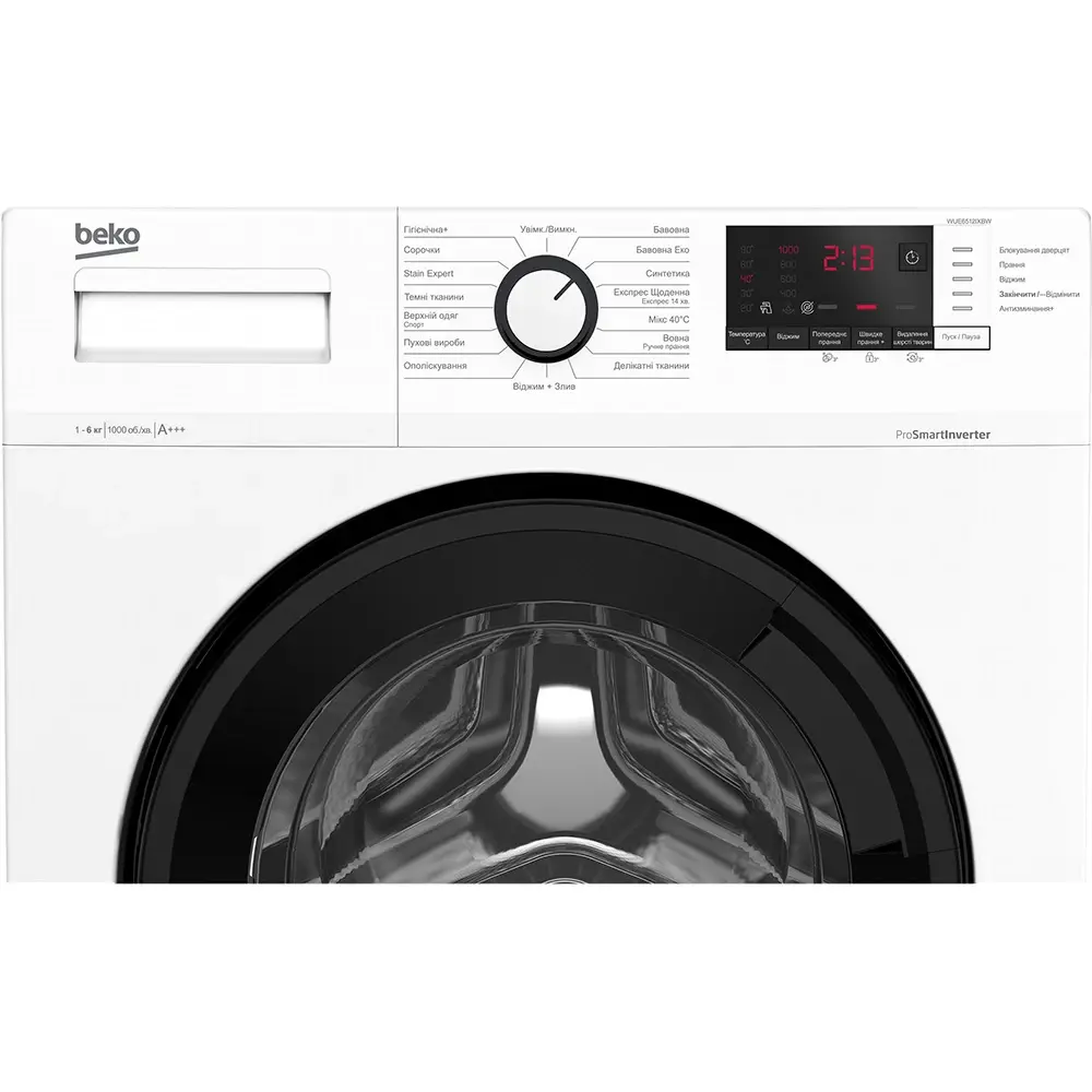 Пральна машина Beko фронтальна, 6кг, 1200, A+++, 45см, дисплей, інвертор, білий - 3