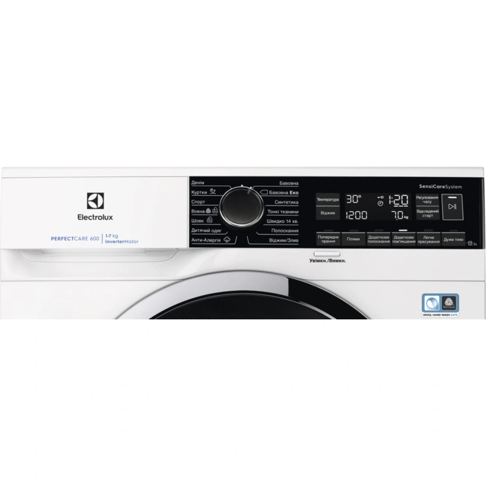 Пральна машина Electrolux фронтальна, 7кг, 1200, A+++, 48см, дисплей, інвертор, білий - 2