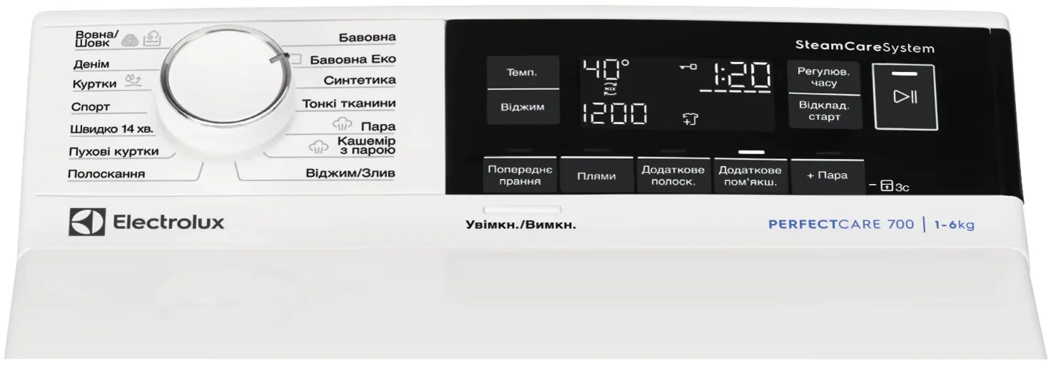 Пральна машина Electrolux вертикальна, 6кг, 1300, A+++, 60см, дисплей, пара, інвертор, білий - 2