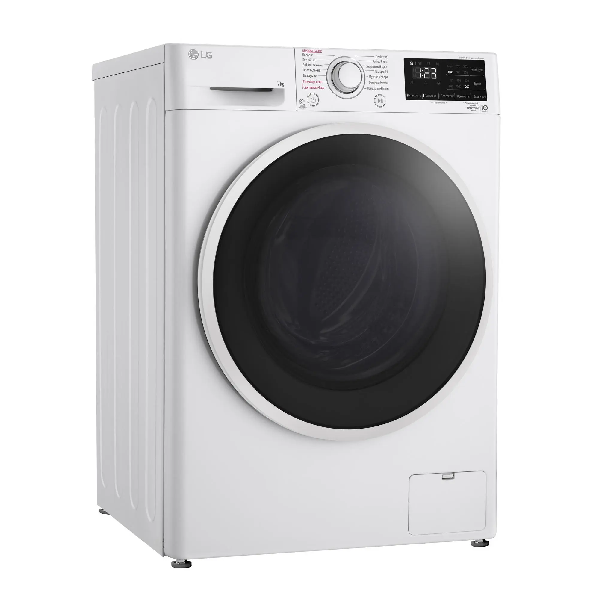 Пральна машина LG фронтальна, 7кг, 1200, A+++, 48см, дисплей, пара, інвертор, білий - 2