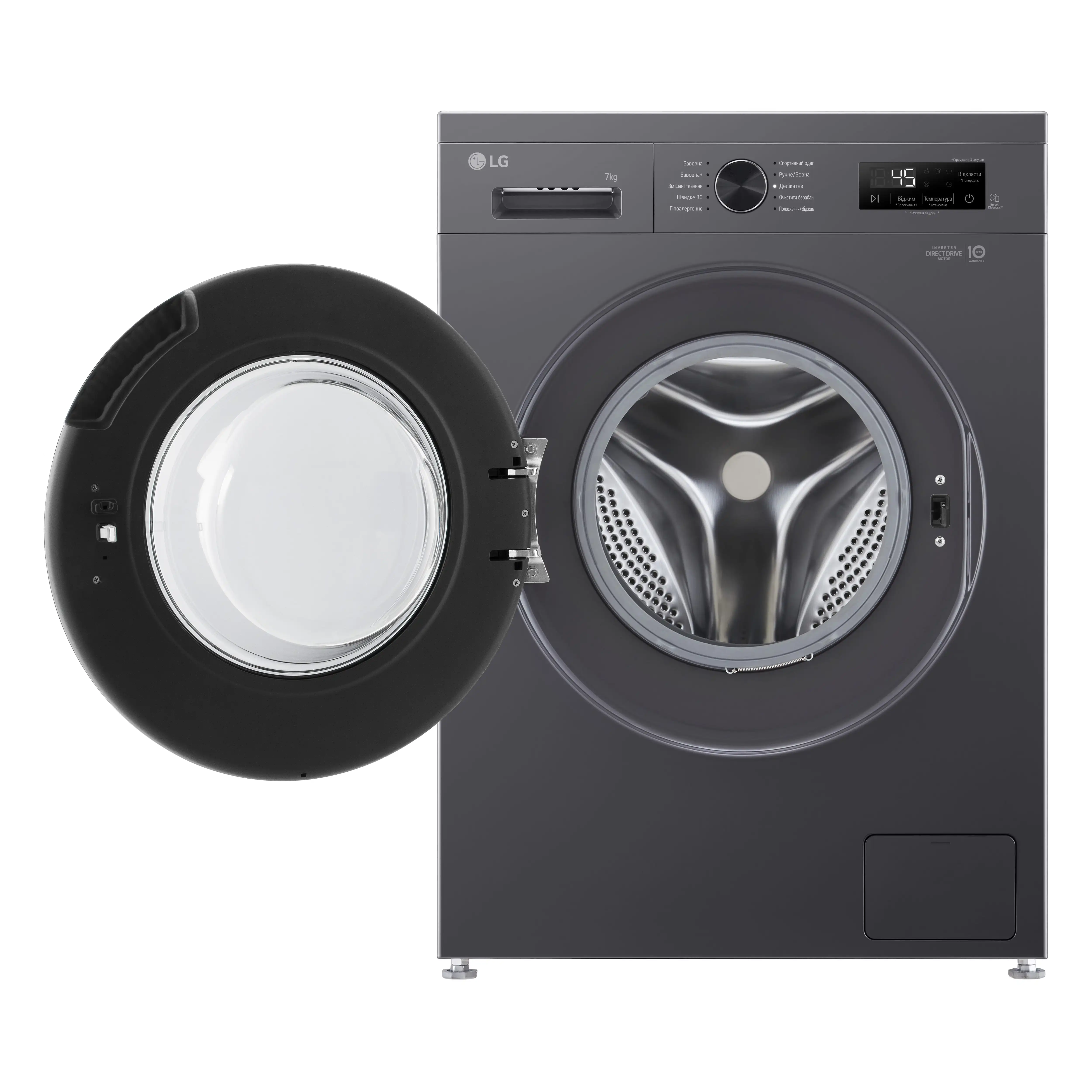 Пральна машина LG фронтальна, 7кг, 1200, A+++, 44см, дисплей, пара, інвертор, чорний - 13