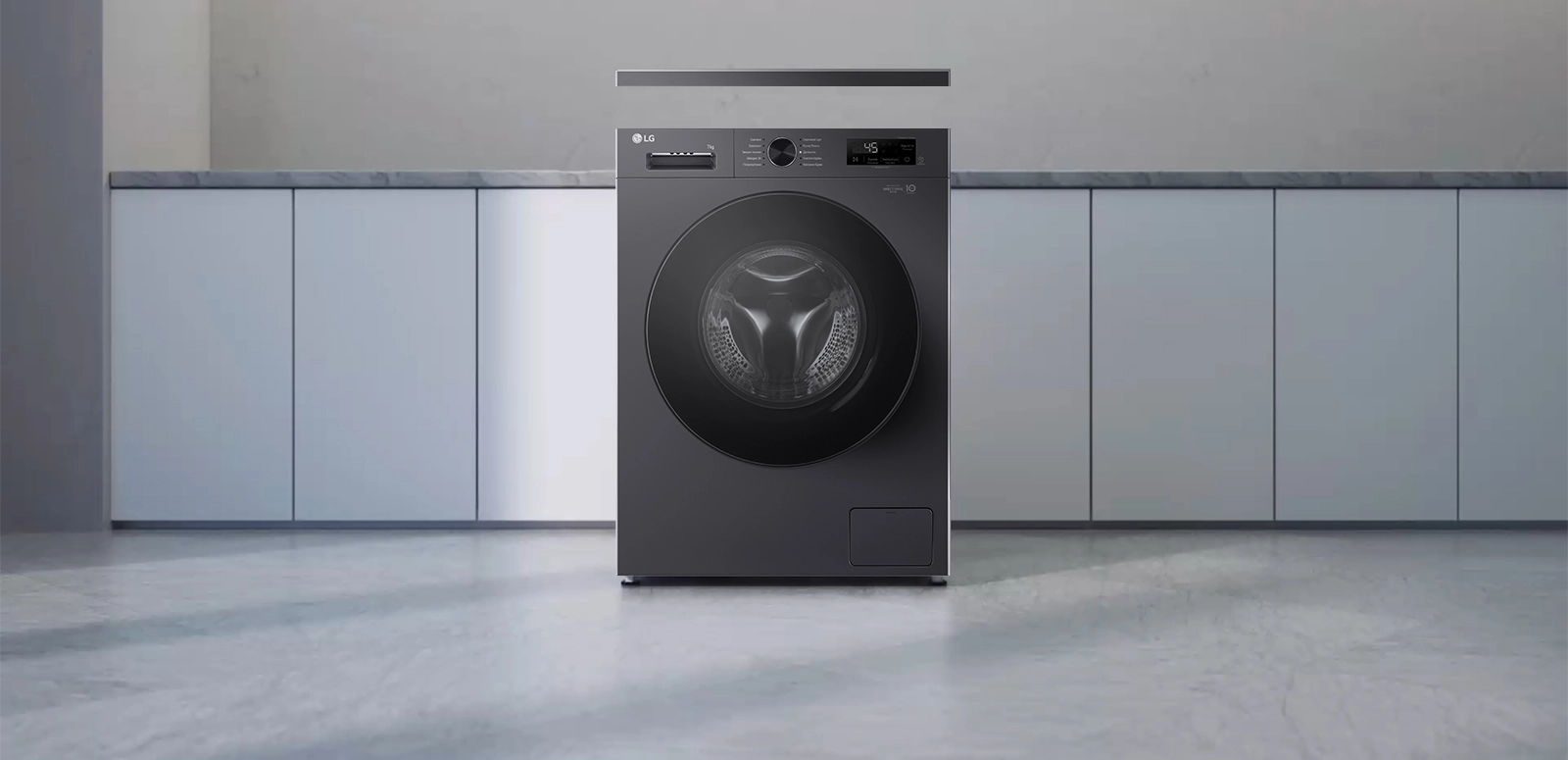 Пральна машина LG фронтальна, 7кг, 1200, A+++, 44см, дисплей, пара, інвертор, чорний - 4