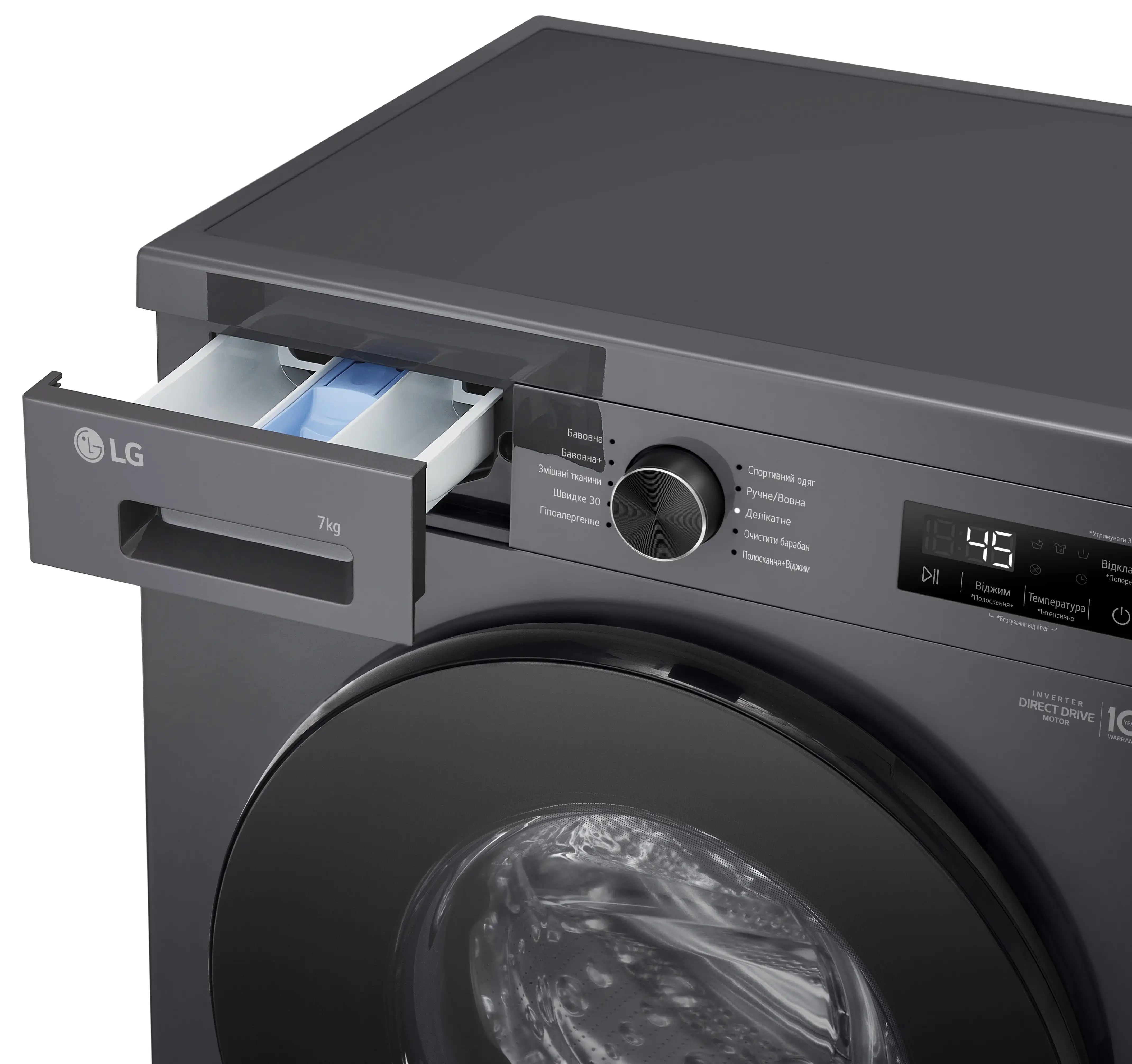 Пральна машина LG фронтальна, 7кг, 1200, A+++, 44см, дисплей, пара, інвертор, чорний - 16