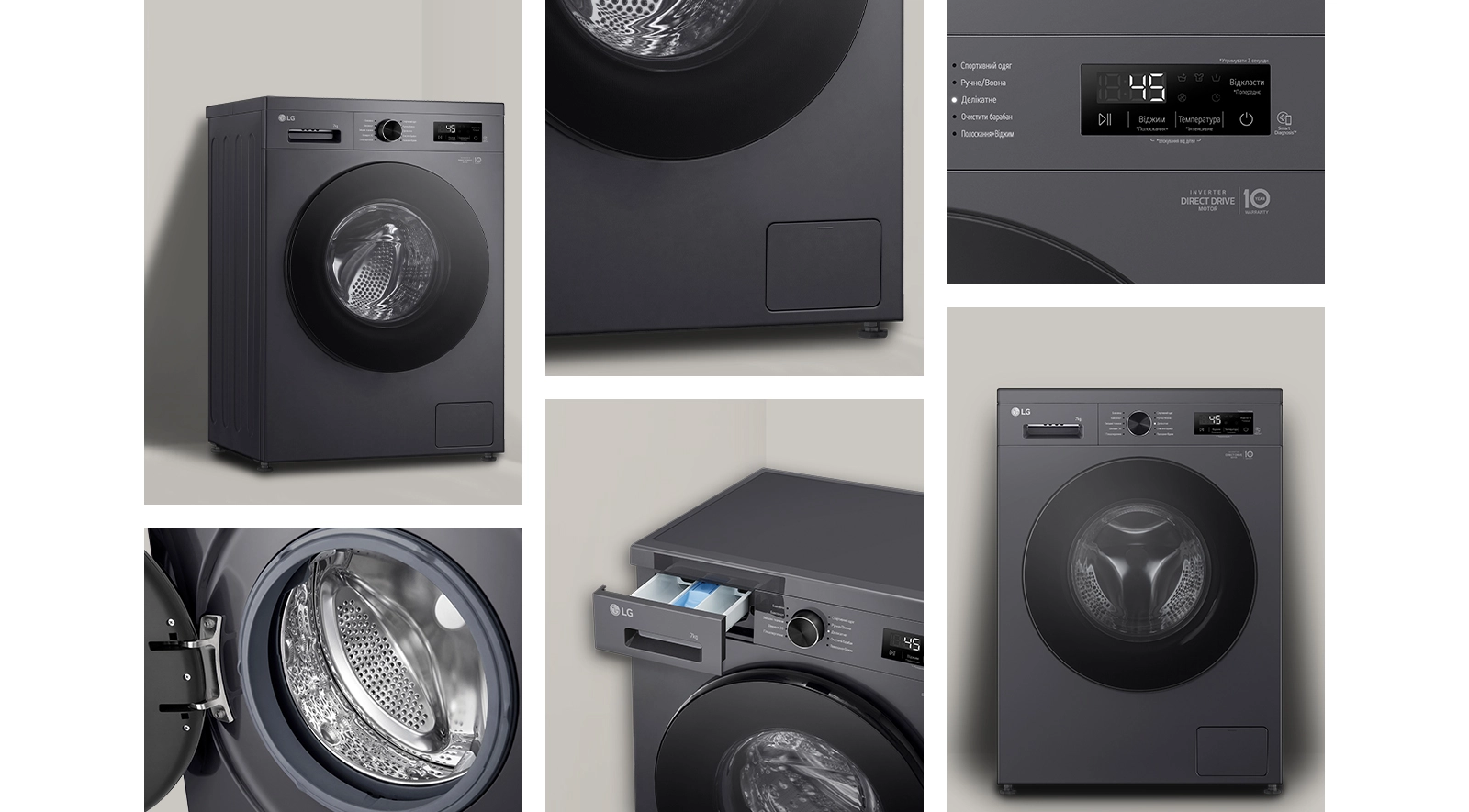 Пральна машина LG фронтальна, 7кг, 1200, A+++, 44см, дисплей, пара, інвертор, чорний - 5