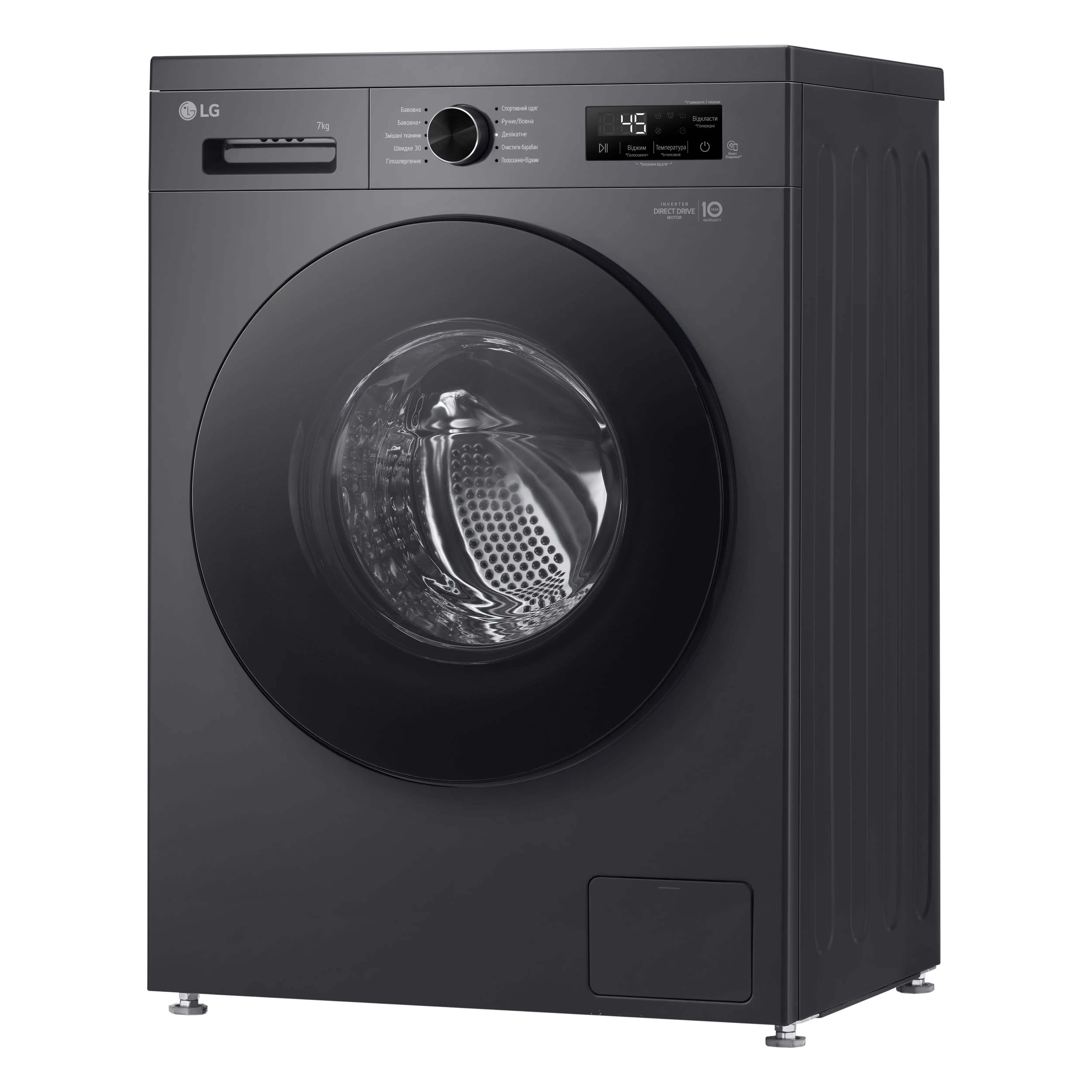 Пральна машина LG фронтальна, 7кг, 1200, A+++, 44см, дисплей, пара, інвертор, чорний - 9