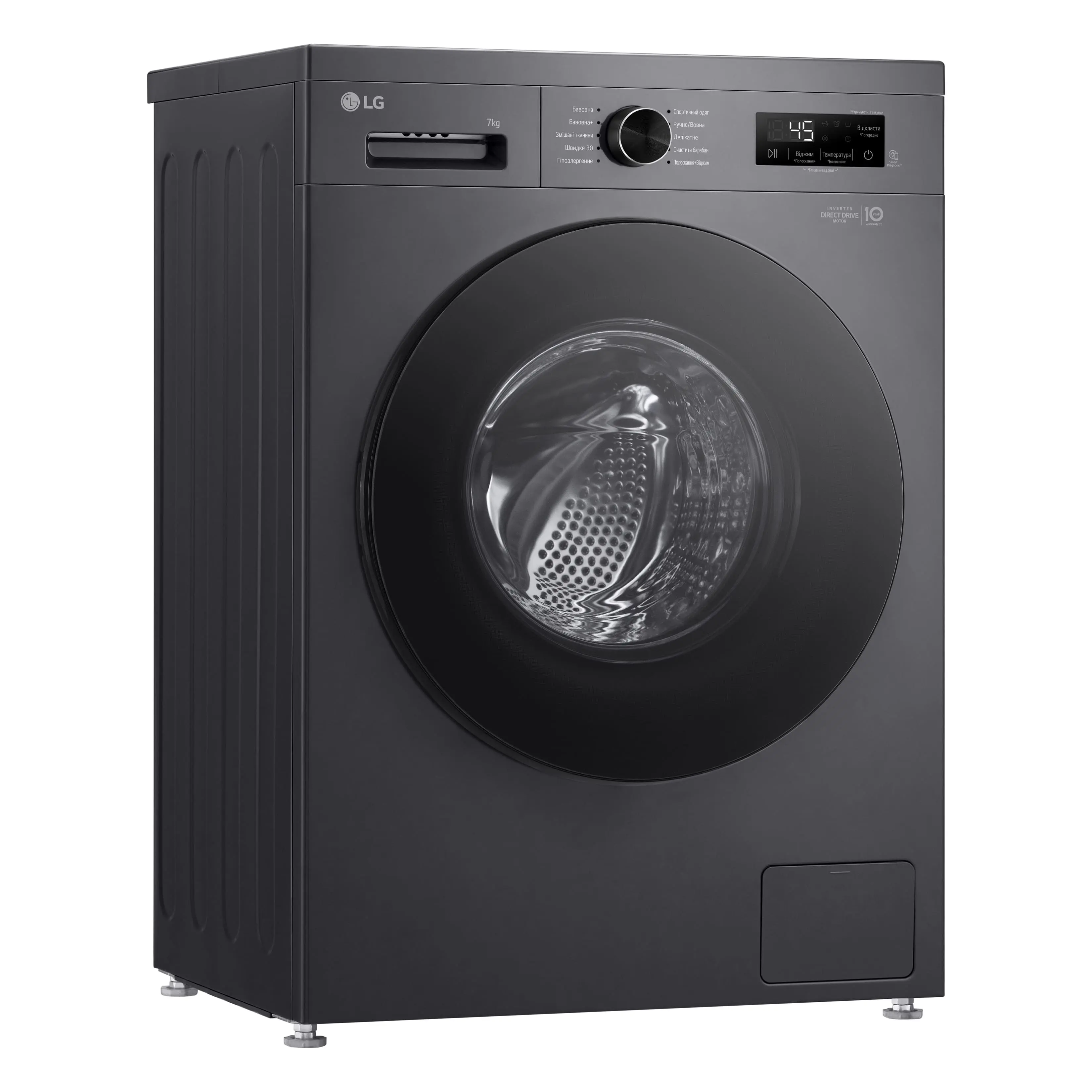 Пральна машина LG фронтальна, 7кг, 1200, A+++, 44см, дисплей, пара, інвертор, чорний - 8