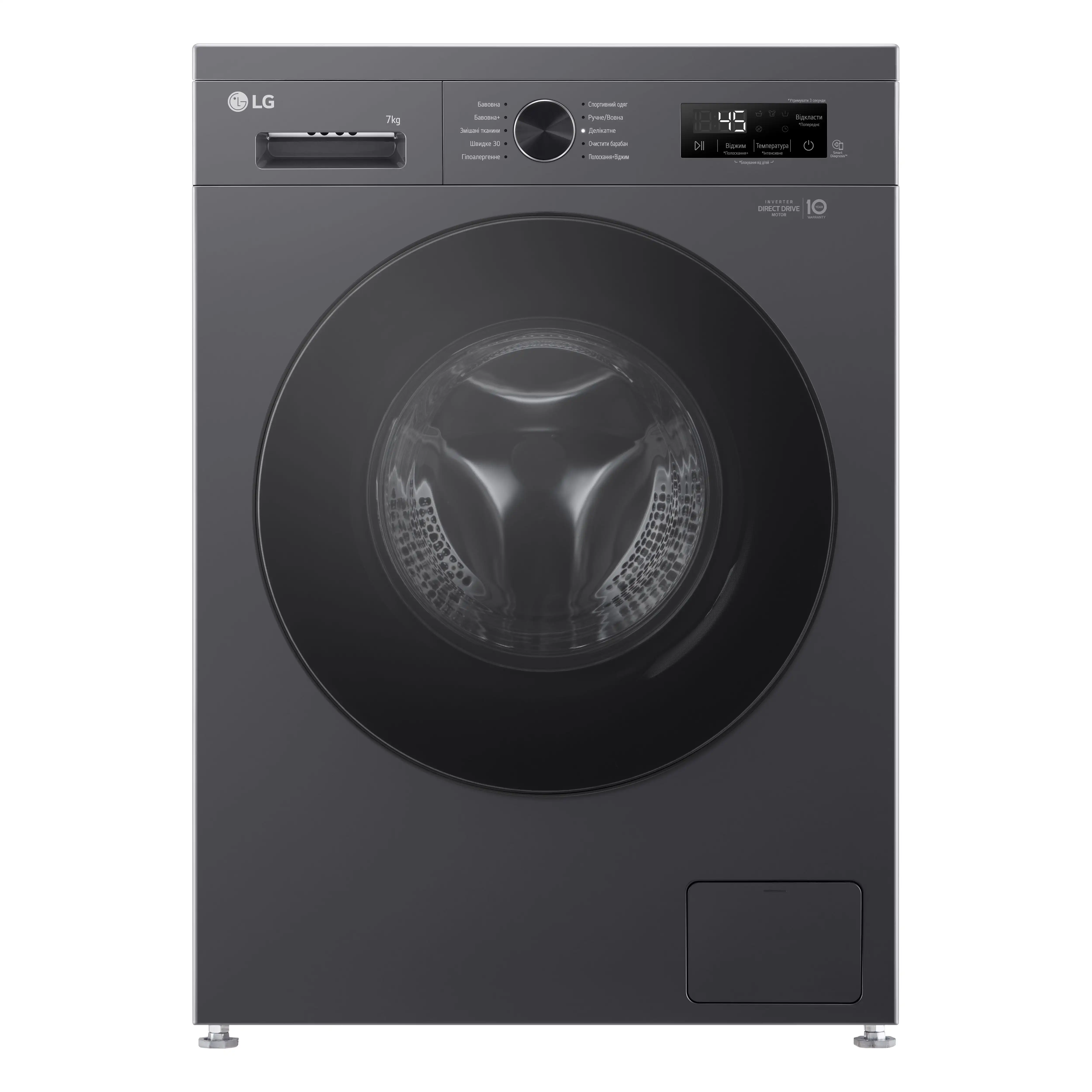 Пральна машина LG фронтальна, 7кг, 1200, A+++, 44см, дисплей, пара, інвертор, чорний