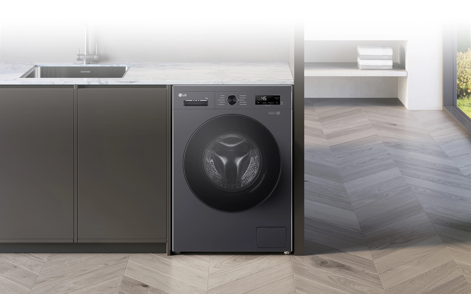 Пральна машина LG фронтальна, 7кг, 1200, A+++, 44см, дисплей, пара, інвертор, чорний - 2