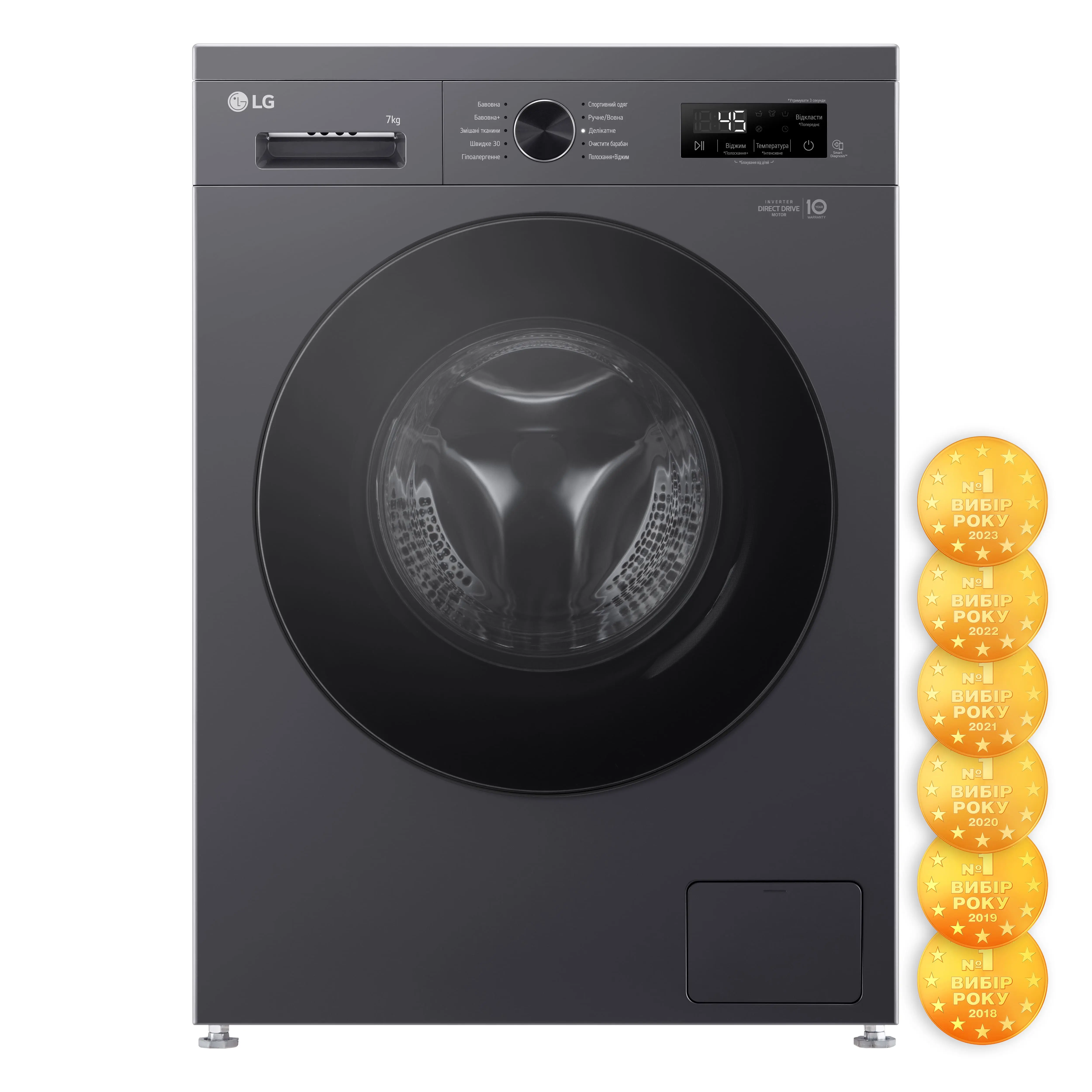Пральна машина LG фронтальна, 7кг, 1200, A+++, 44см, дисплей, пара, інвертор, чорний - 7