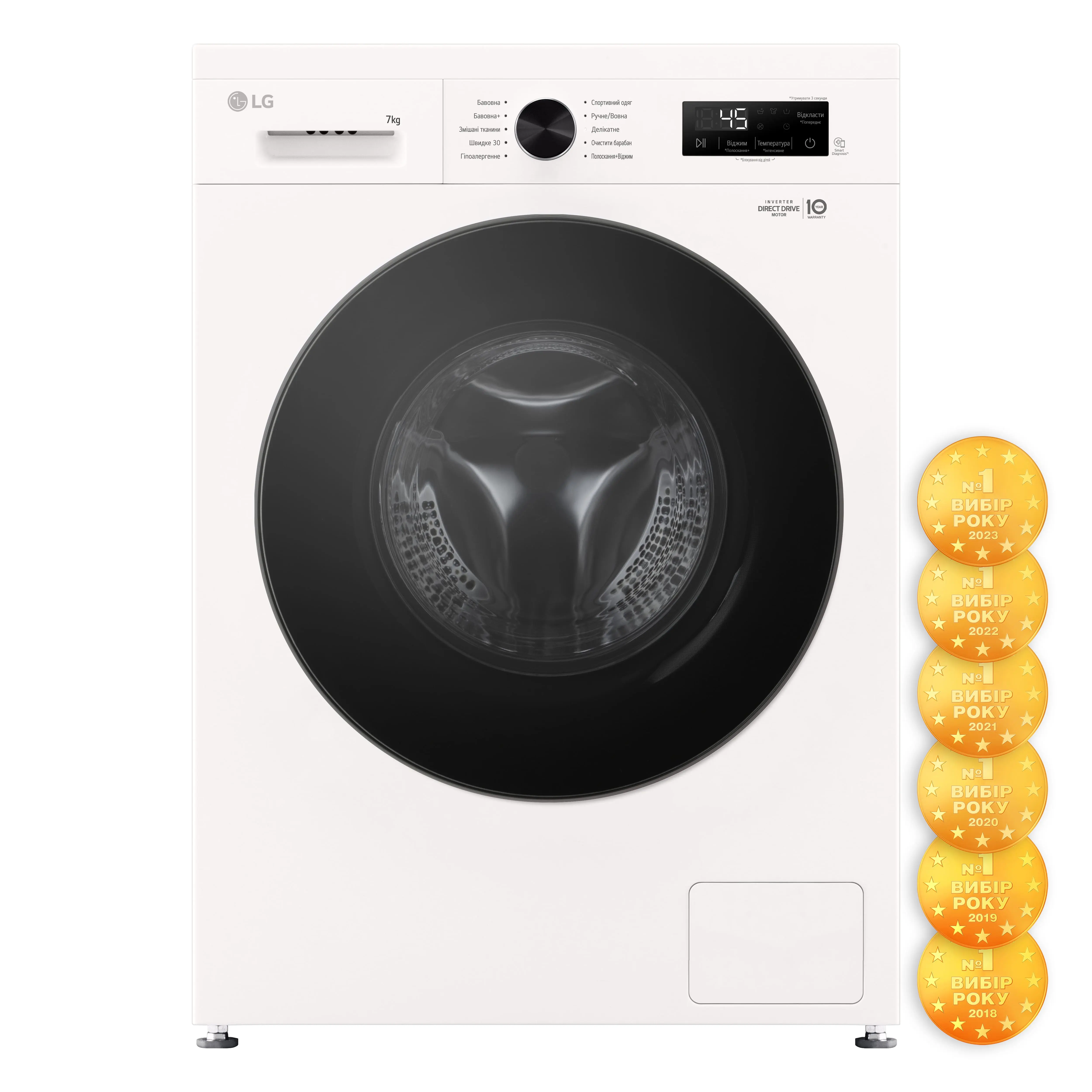 Пральна машина LG фронтальна, 7кг, 1200, A+++, 44см, дисплей, пара, інвертор, білий - 8