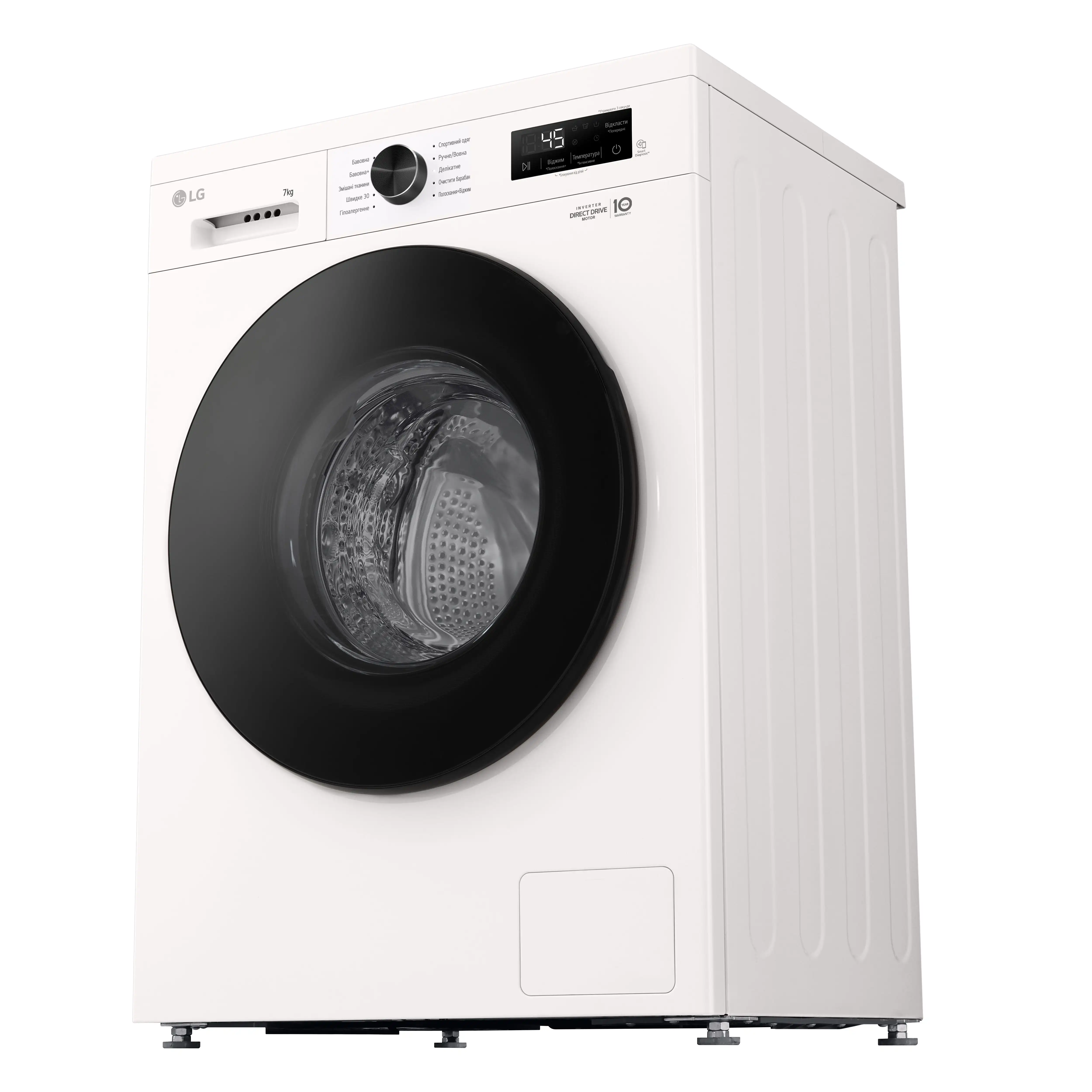 Пральна машина LG фронтальна, 7кг, 1200, A+++, 44см, дисплей, пара, інвертор, білий - 11