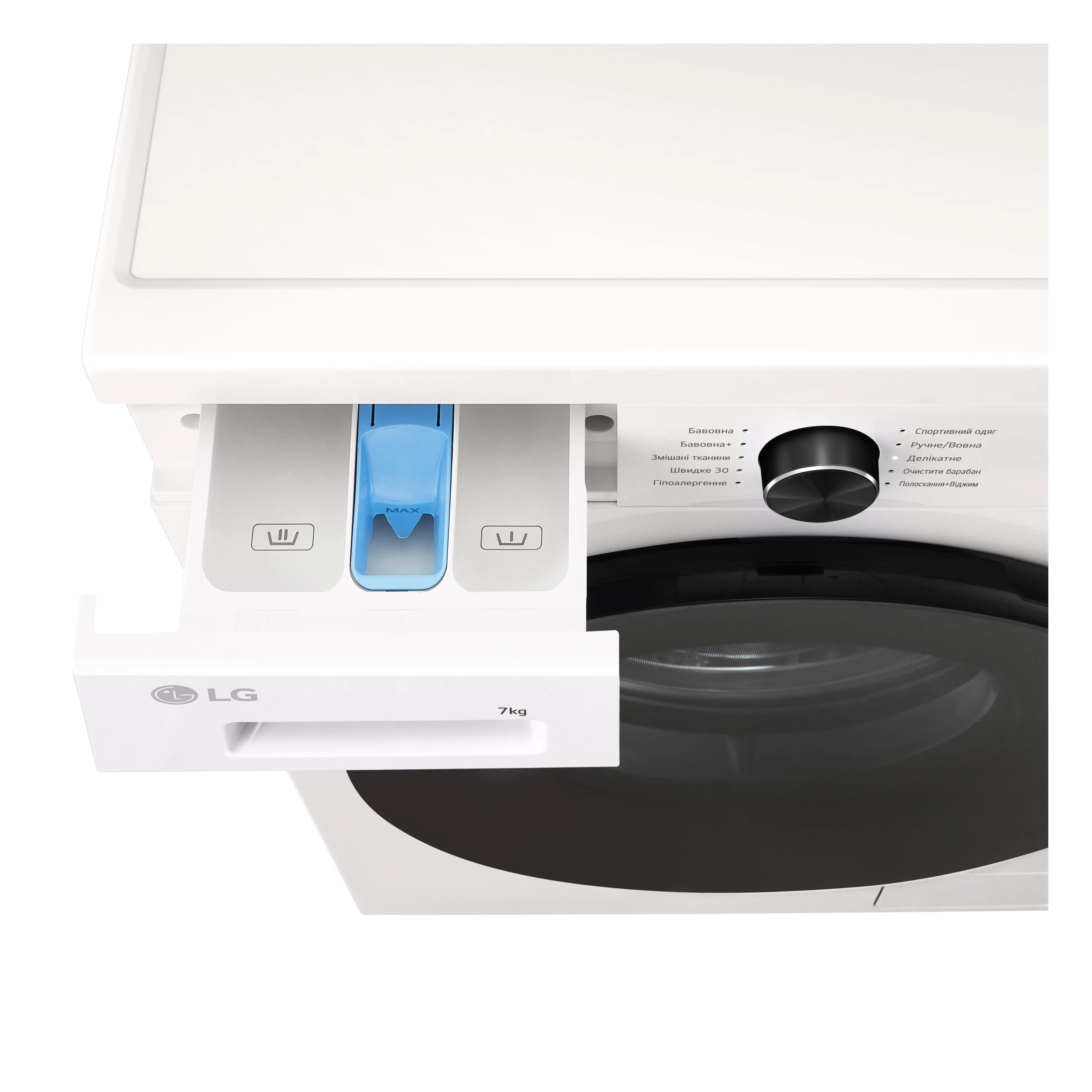 Пральна машина LG фронтальна, 7кг, 1200, A+++, 44см, дисплей, пара, інвертор, білий - 17