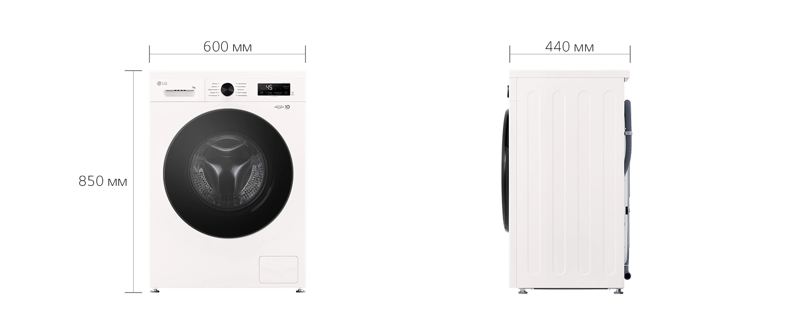 Пральна машина LG фронтальна, 7кг, 1200, A+++, 44см, дисплей, пара, інвертор, білий - 21