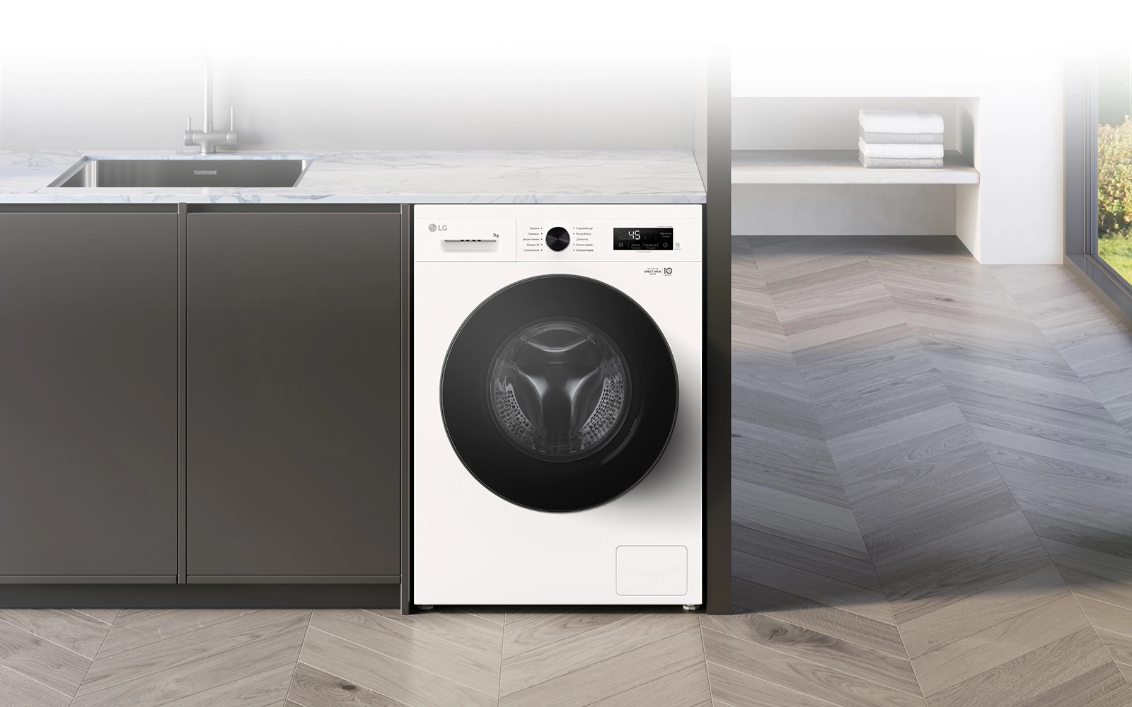 Пральна машина LG фронтальна, 7кг, 1200, A+++, 44см, дисплей, пара, інвертор, білий - 3