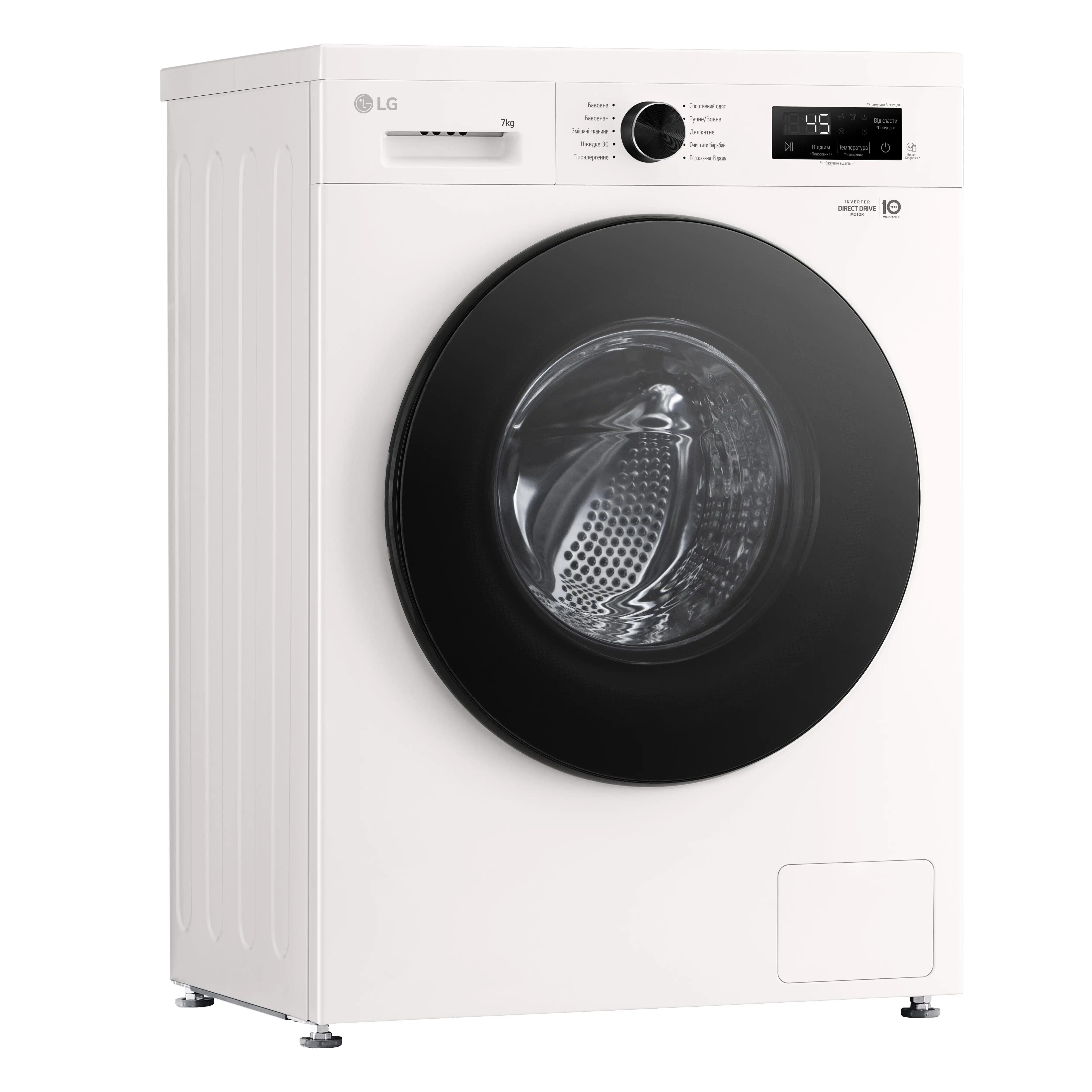 Пральна машина LG фронтальна, 7кг, 1200, A+++, 44см, дисплей, пара, інвертор, білий - 9