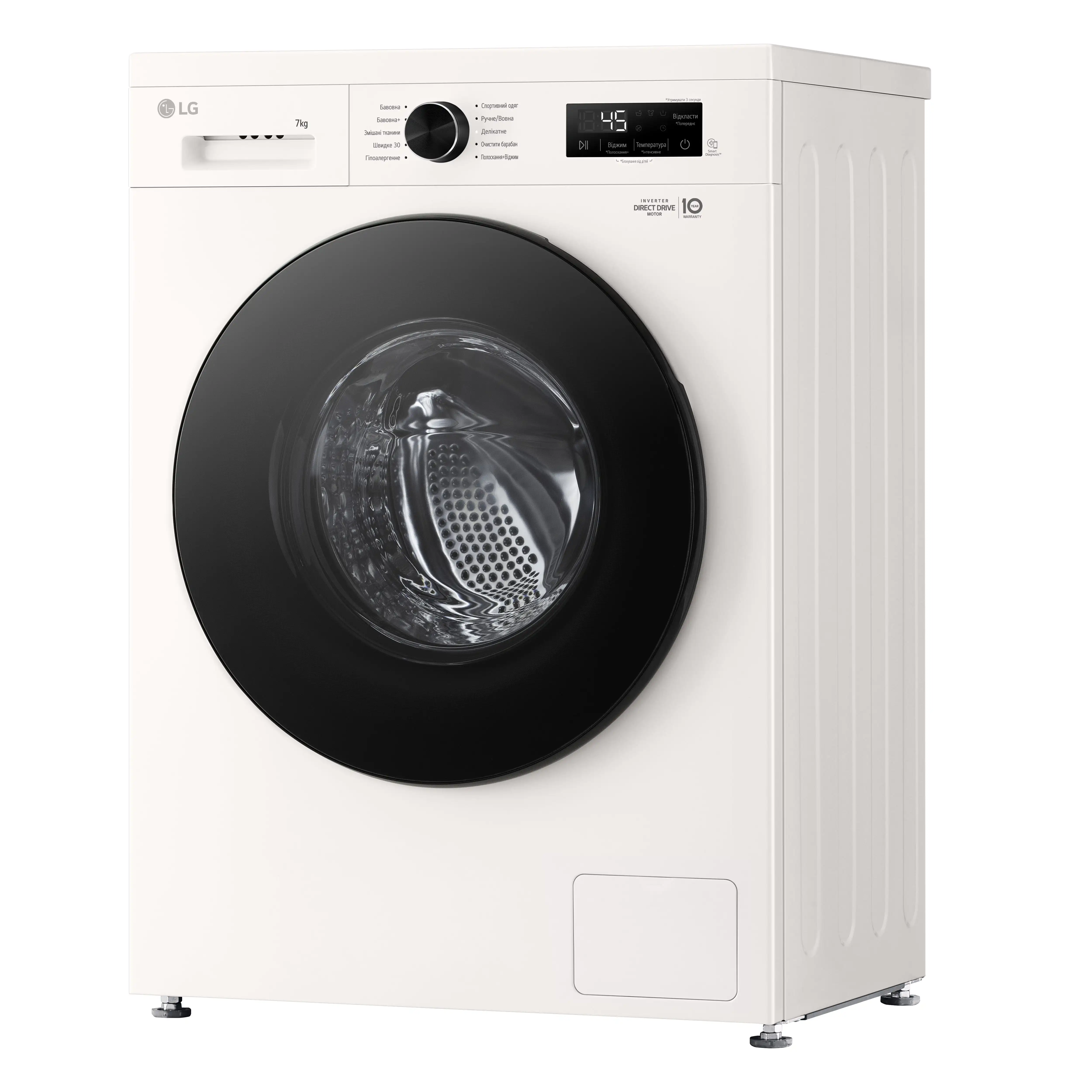 Пральна машина LG фронтальна, 7кг, 1200, A+++, 44см, дисплей, пара, інвертор, білий - 10