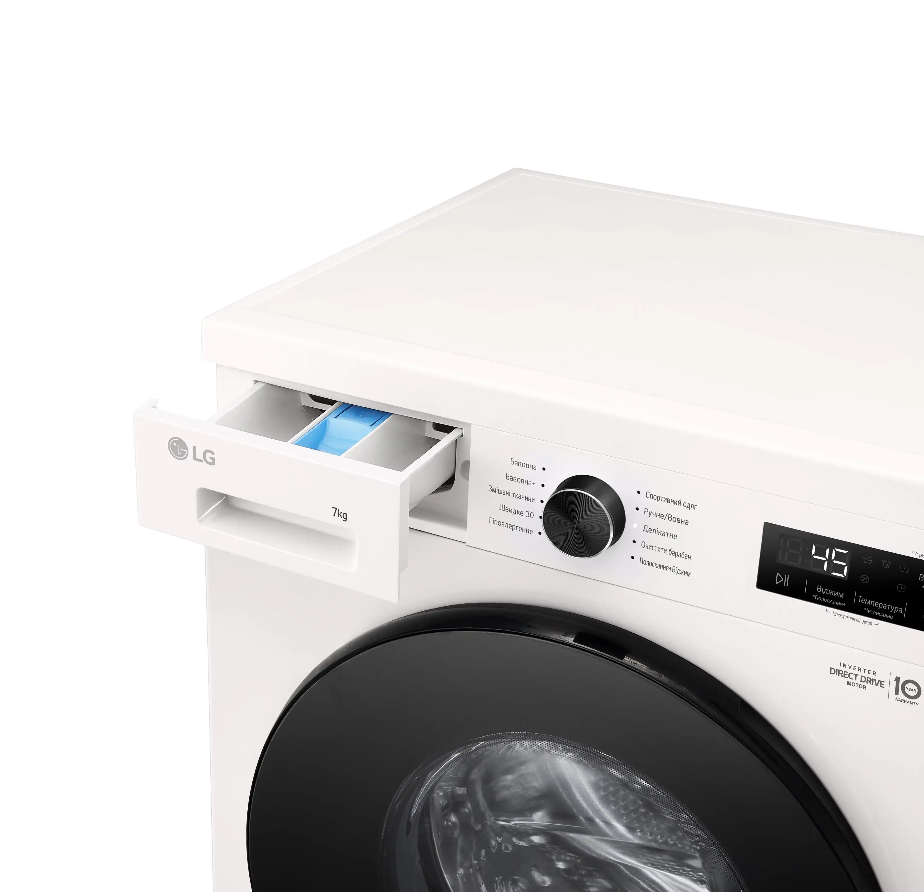 Пральна машина LG фронтальна, 7кг, 1200, A+++, 44см, дисплей, пара, інвертор, білий - 16
