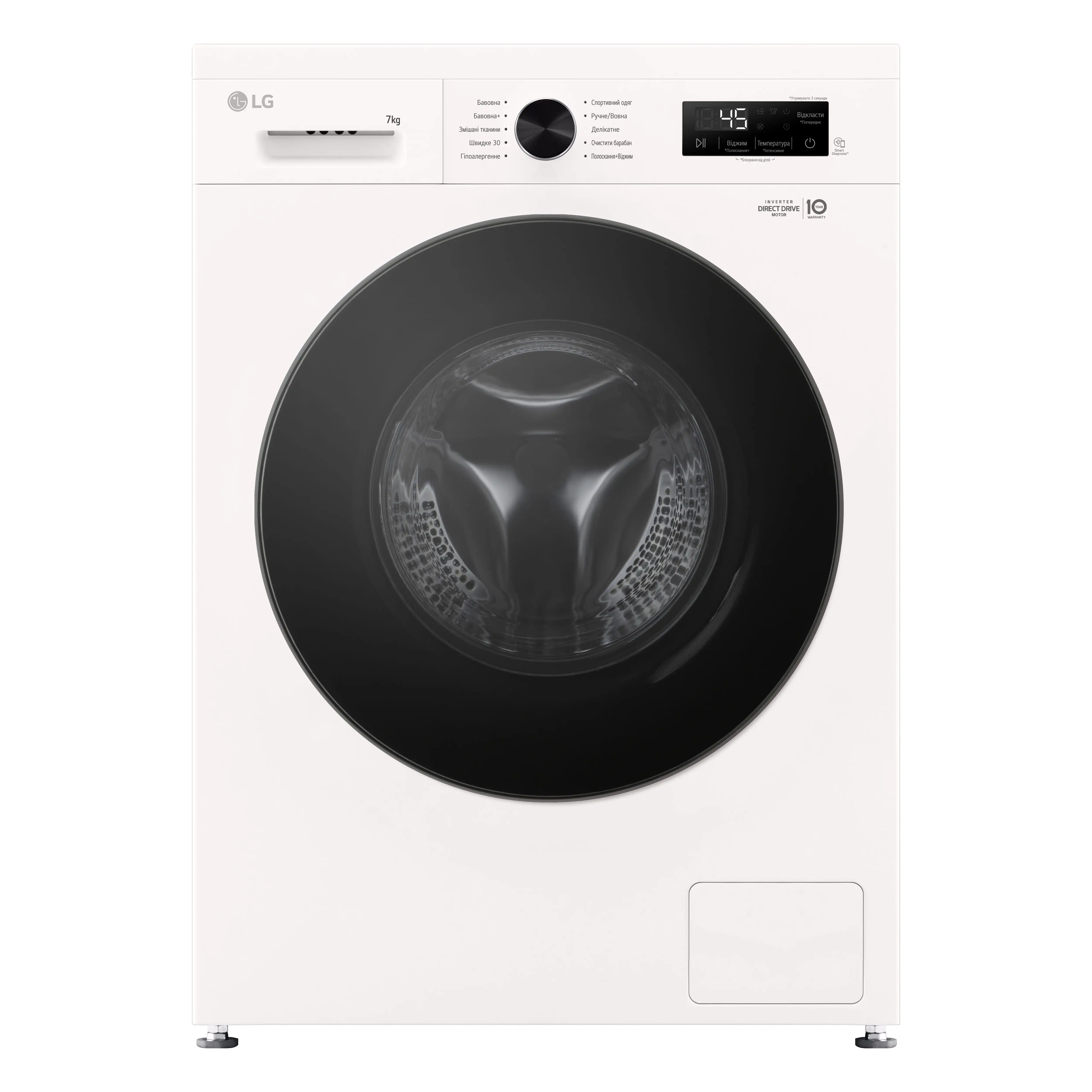 Пральна машина LG фронтальна, 7кг, 1200, A+++, 44см, дисплей, пара, інвертор, білий