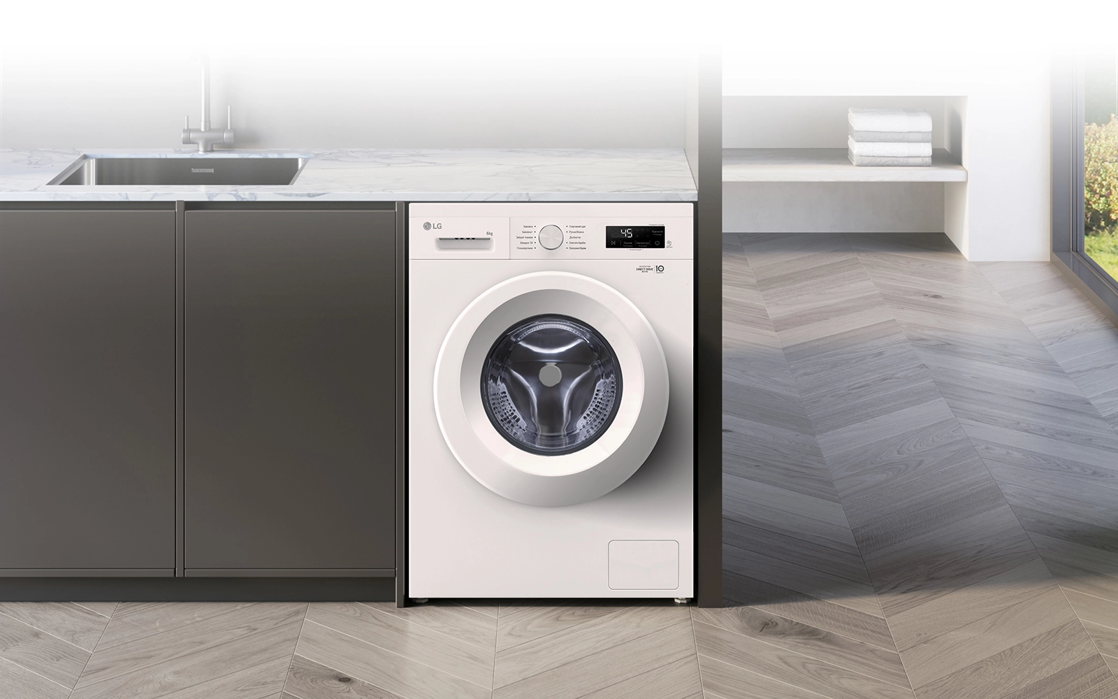 Пральна машина LG фронтальна, 6кг, 1200, A+++, 44см, дисплей, пара, інвертор, білий - 2