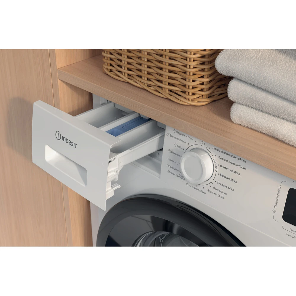 Пральна машина Indesit фронтальна, 7кг, 1200, A+++, 49.6см, дисплей, пара, інвертор, люк чорний, біл - 6