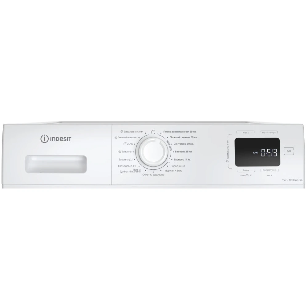 Пральна машина Indesit фронтальна, 7кг, 1200, A+++, 49.6см, дисплей, пара, інвертор, люк чорний, біл - 4