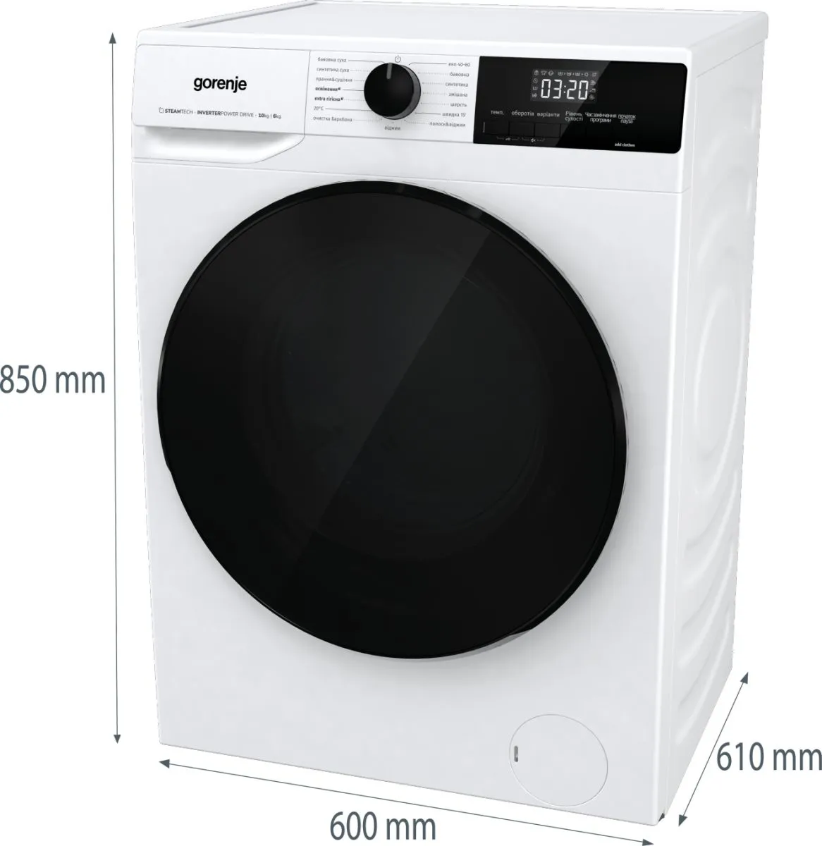 Прально-сушильна машина Gorenje фронтальна, 10(6)кг, 1400, A+, 66см, дисплей, інвертор, повний AquaS - 11