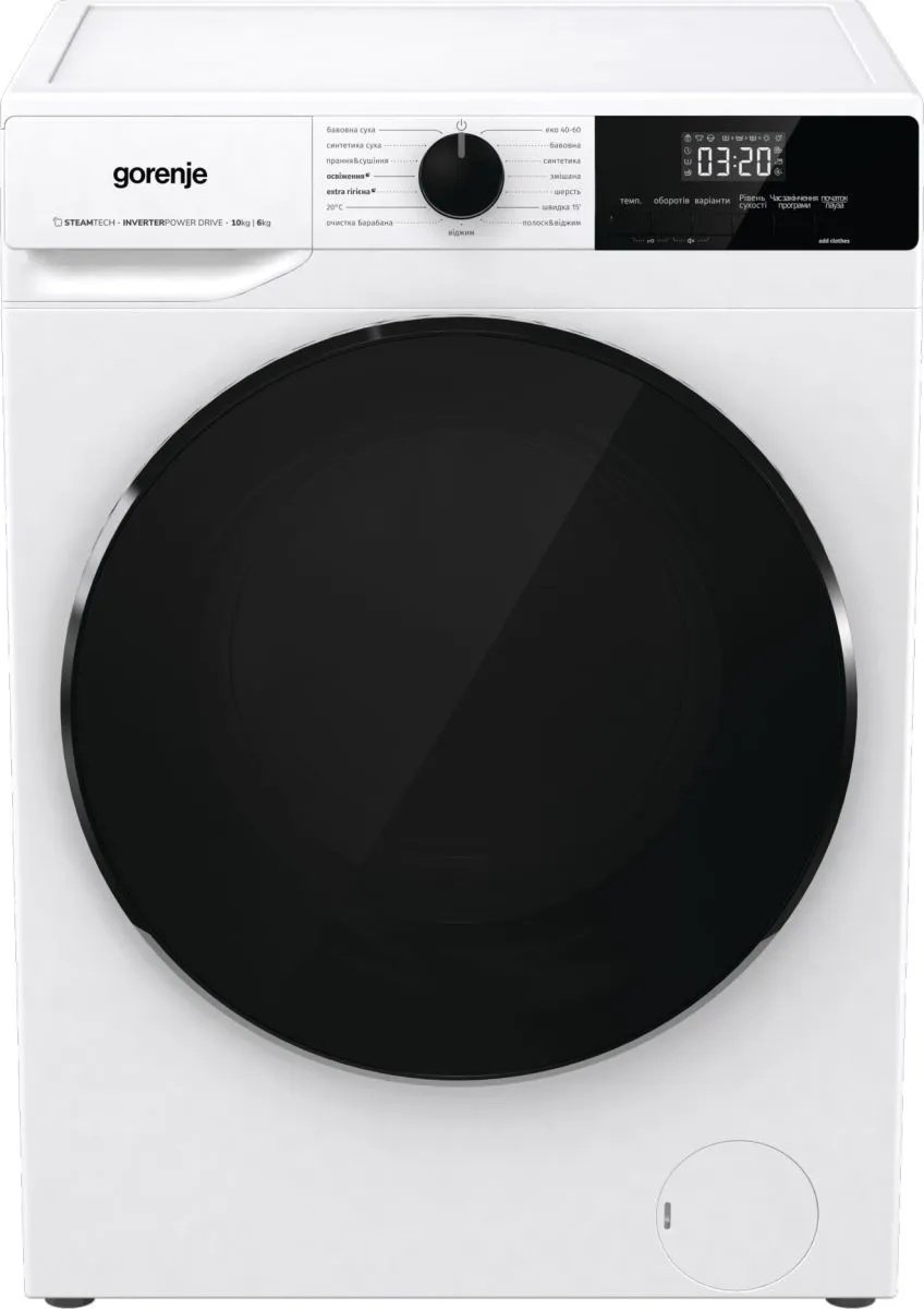 Прально-сушильна машина Gorenje фронтальна, 10(6)кг, 1400, A+, 66см, дисплей, інвертор, повний AquaS - 4