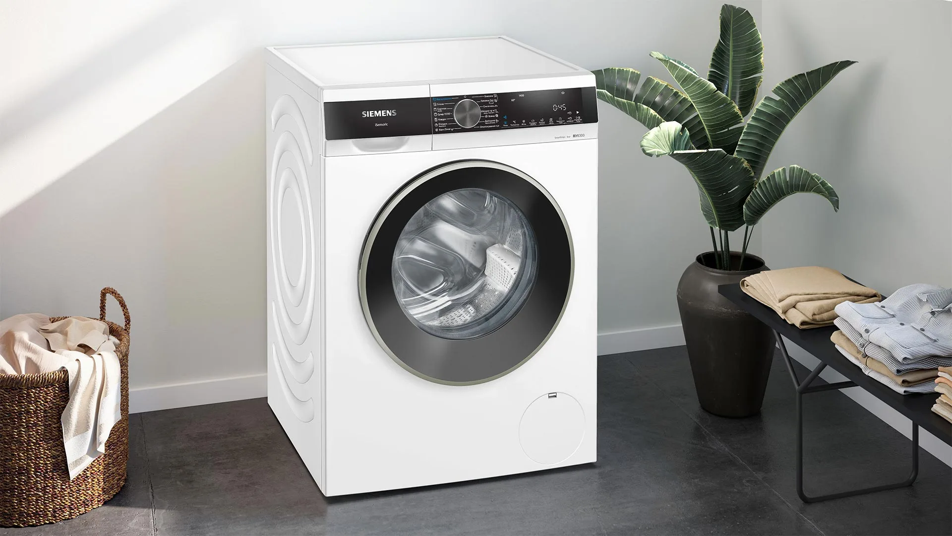 Пральна машина Siemens фронтальна, 9кг, 1400, A+++, 60см, дисплей, білий - 5