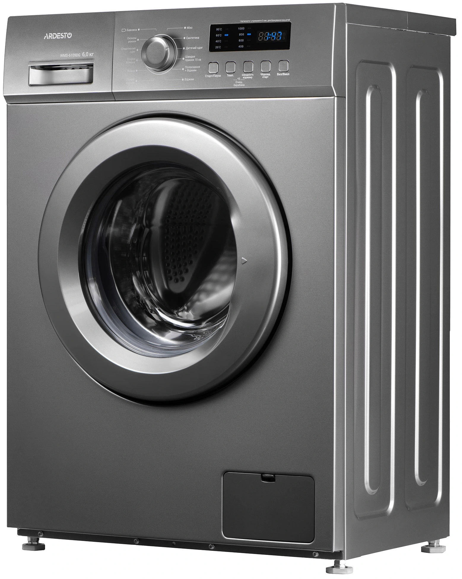 Пральна машина ARDESTO фронтальна, 6кг, 1000, А++, 44см, дисплей, сірий - 6