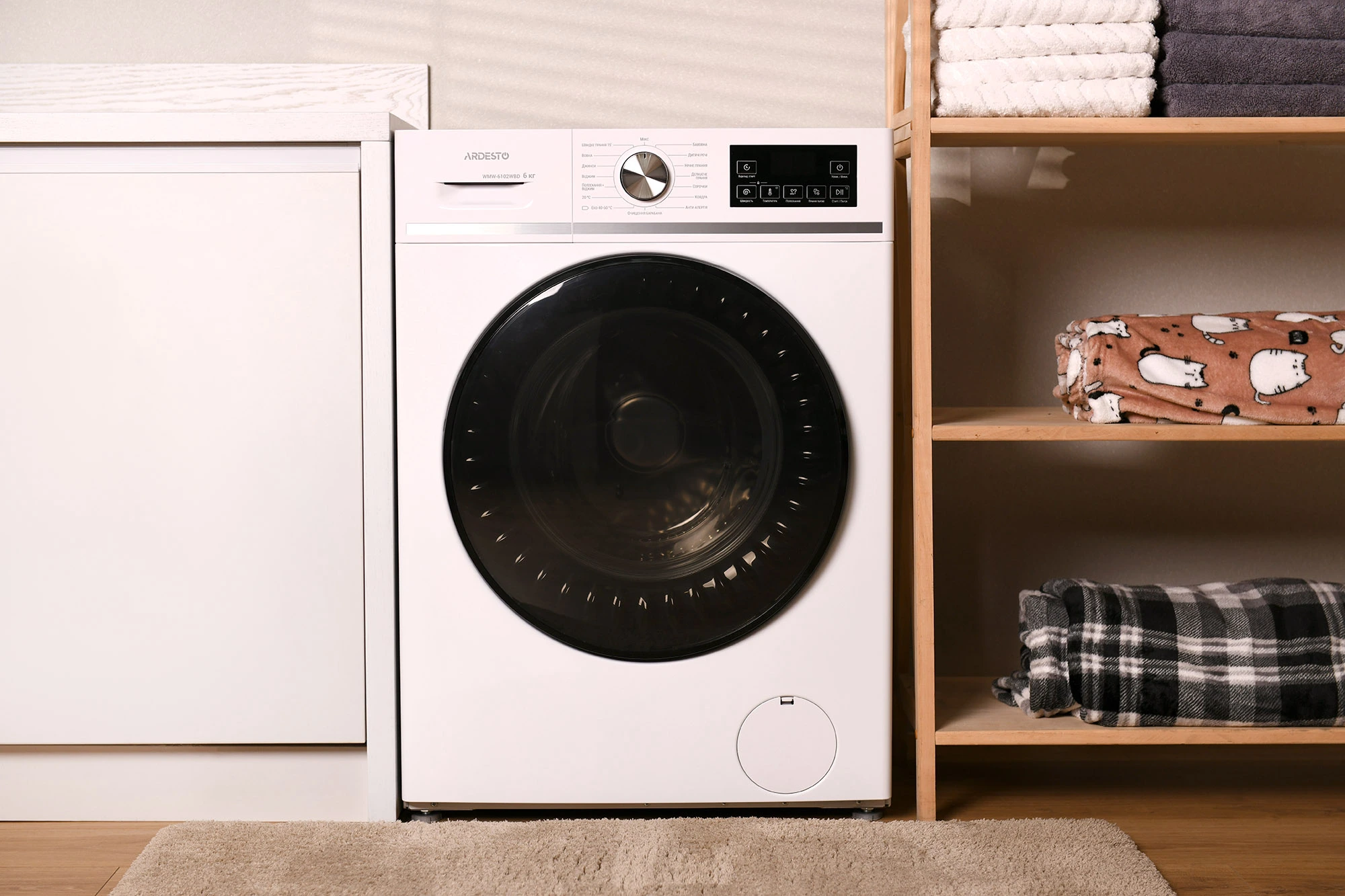 Пральна машина ARDESTO фронтальна, 6кг, 1200, А++, 45см, дисплей, пара, білий - 3