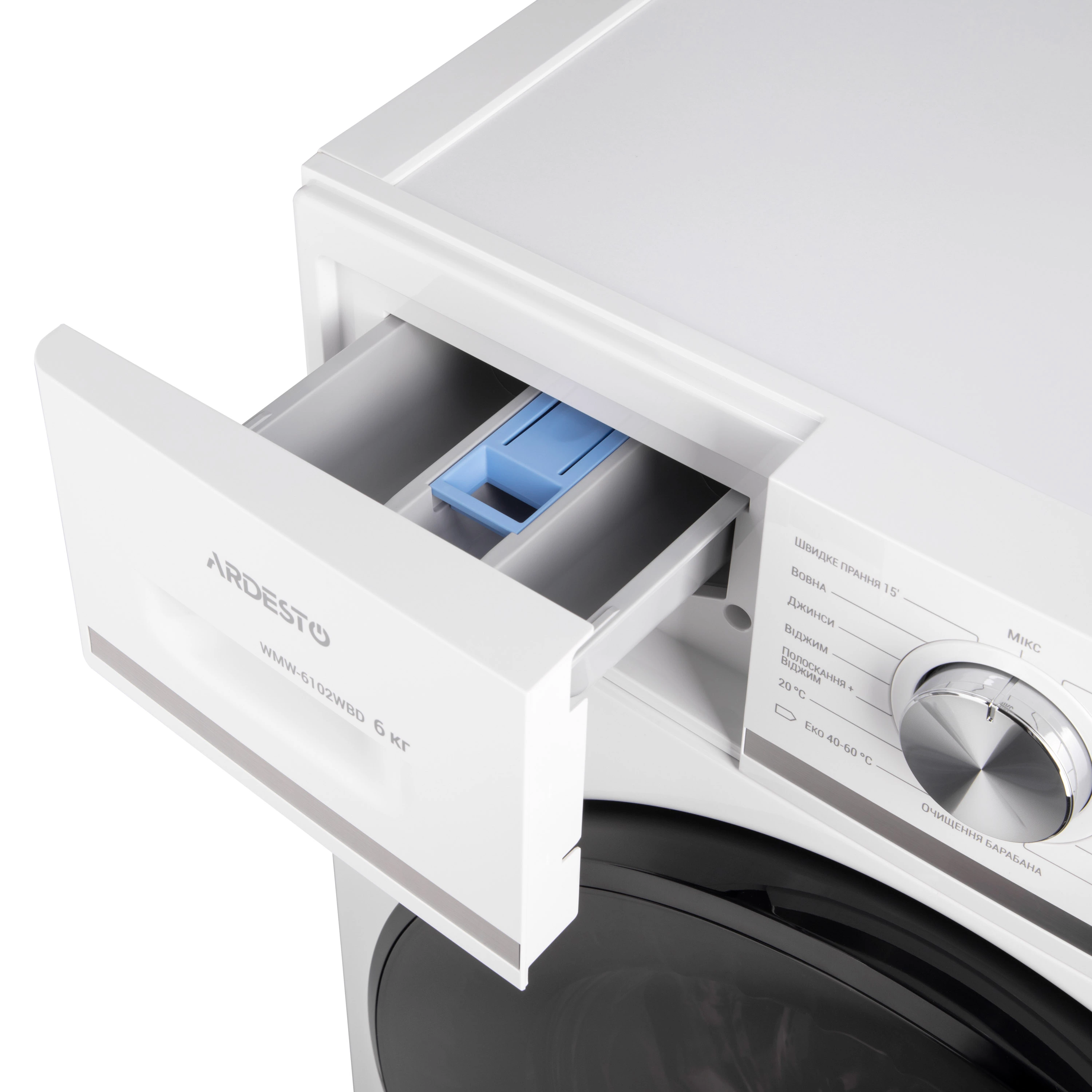 Пральна машина ARDESTO фронтальна, 6кг, 1200, А++, 45см, дисплей, пара, білий - 9