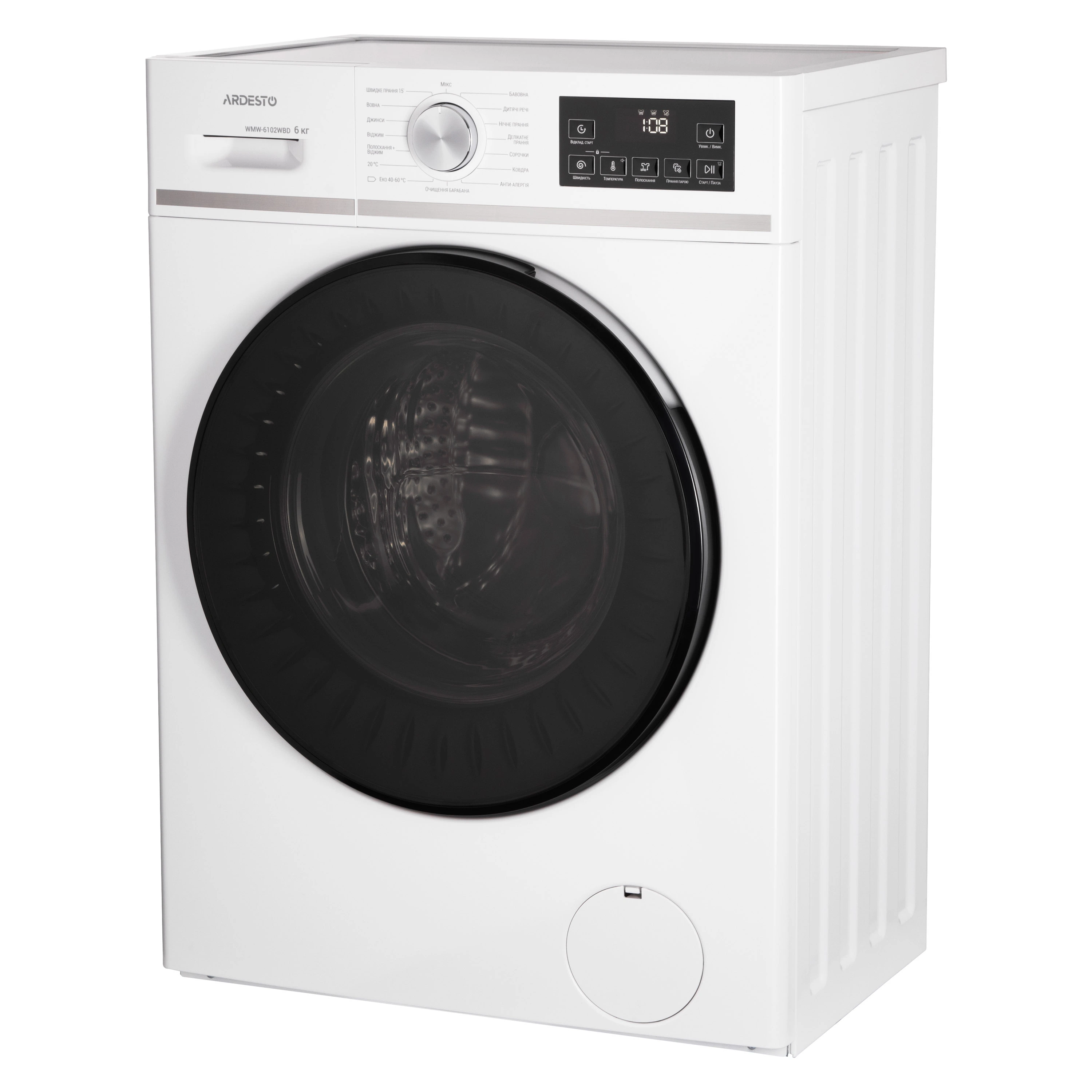 Пральна машина ARDESTO фронтальна, 6кг, 1200, А++, 45см, дисплей, пара, білий - 7