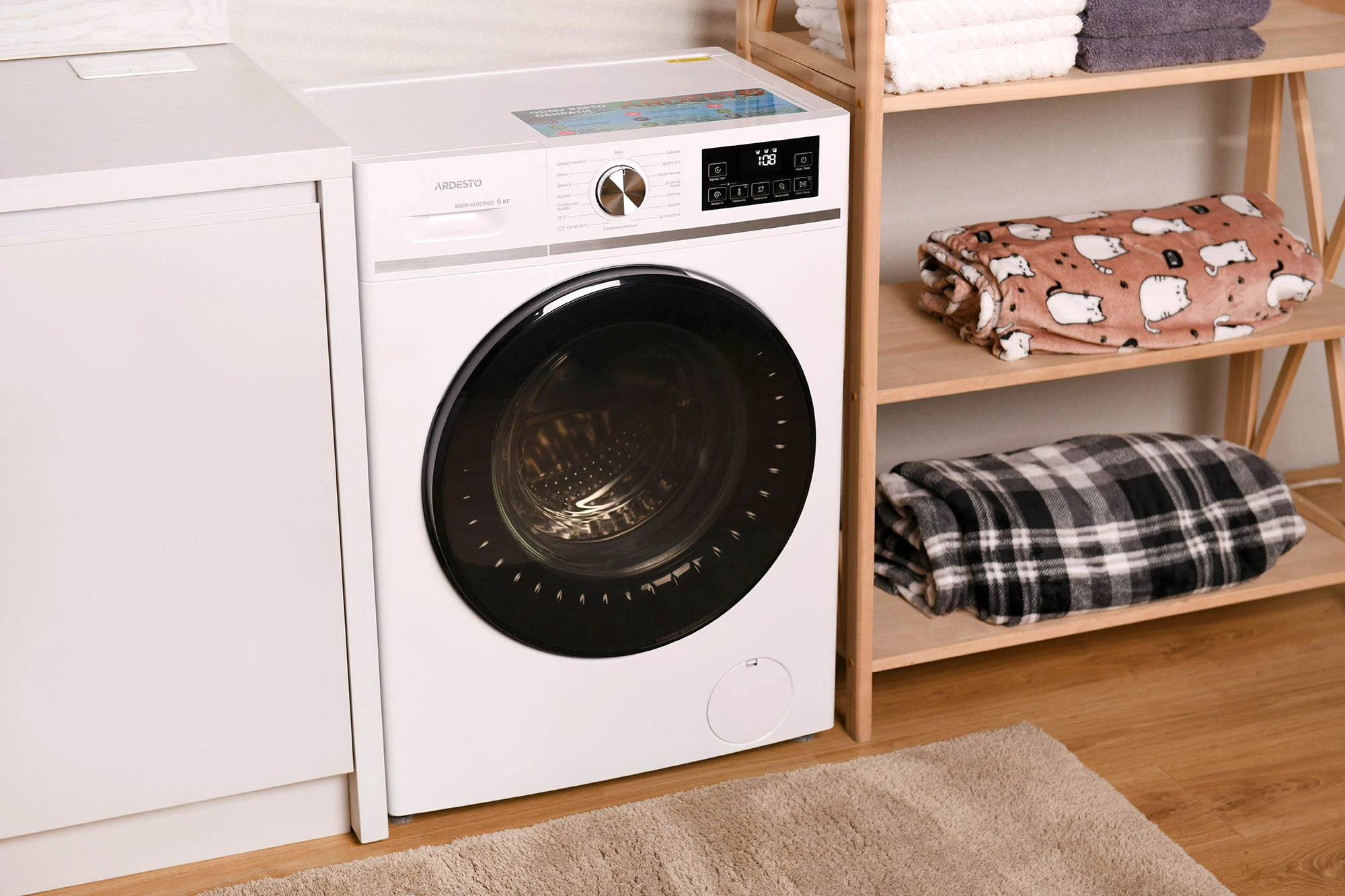 Пральна машина ARDESTO фронтальна, 6кг, 1200, А++, 45см, дисплей, пара, білий - 5