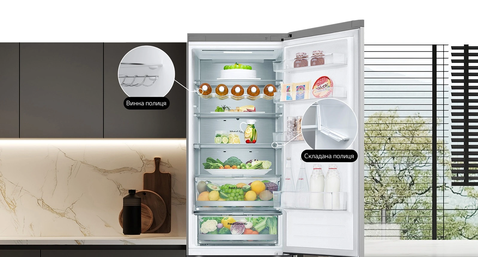 Холодильник LG з нижн. мороз., 203x60х68, холод.відд.-277л, мороз.відд.-107л, 2дв., А++, NF, інв., д - 30