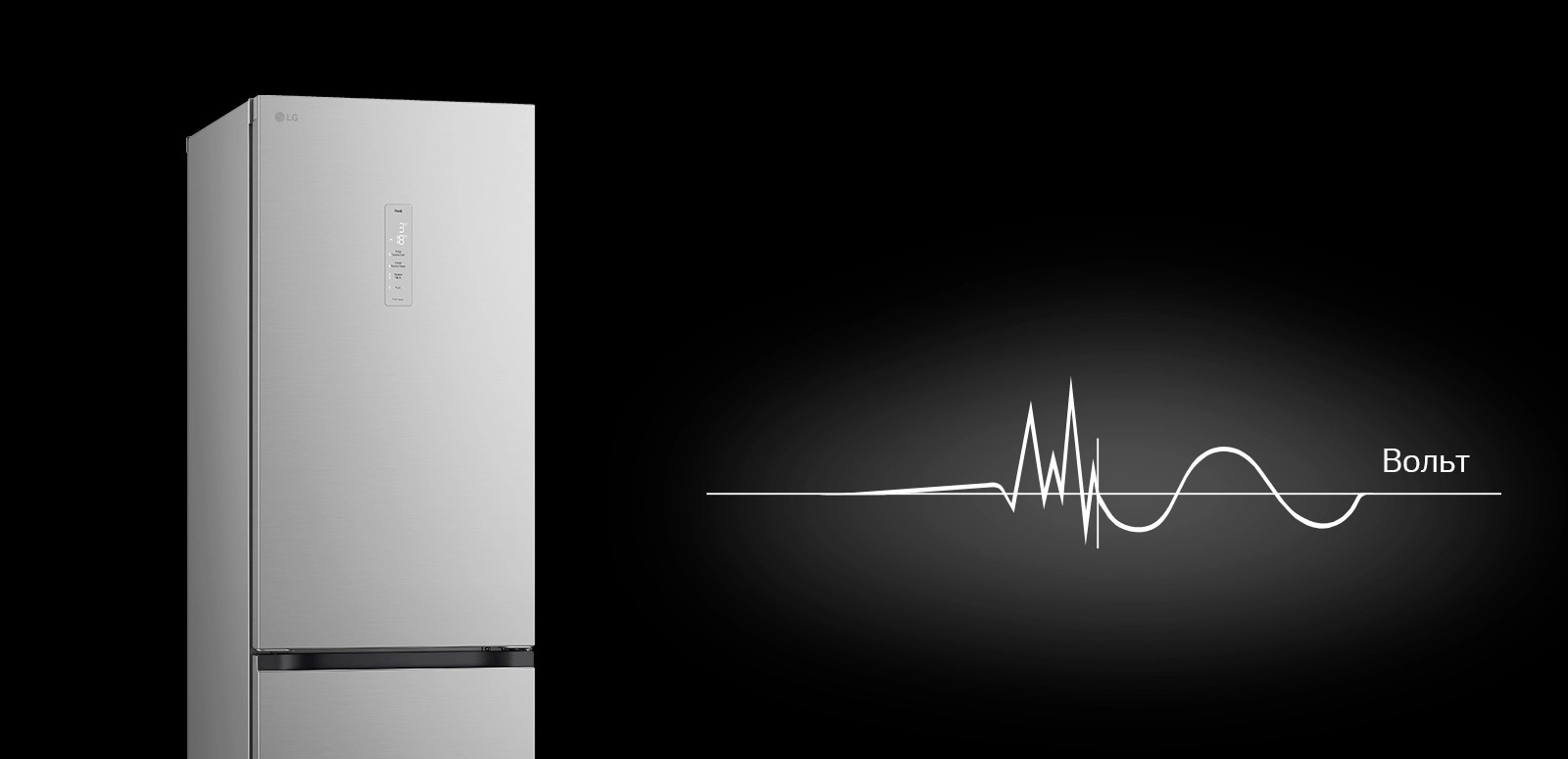 Холодильник LG з нижн. мороз., 203x60х68, холод.відд.-277л, мороз.відд.-107л, 2дв., А++, NF, інв., д - 31